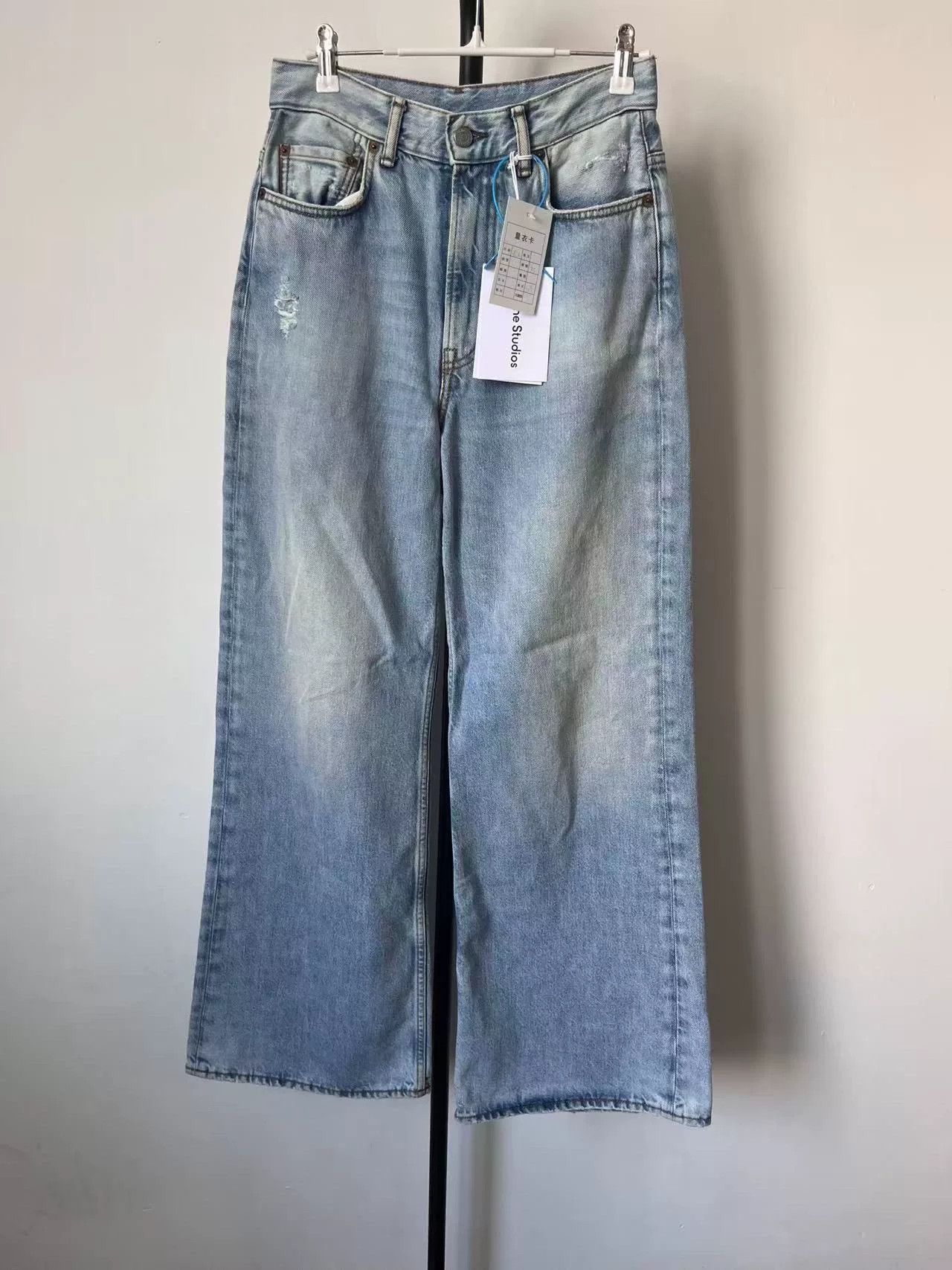 Acne Studios acne studios high-waisted wide-leg jeans Size US 26 / EU 42 - 1 Thumbnail