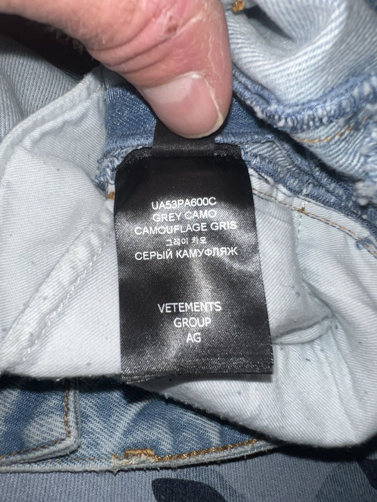 Vetements Camo Big Shape Jeans Size US 38 / EU 54 - 19 Thumbnail