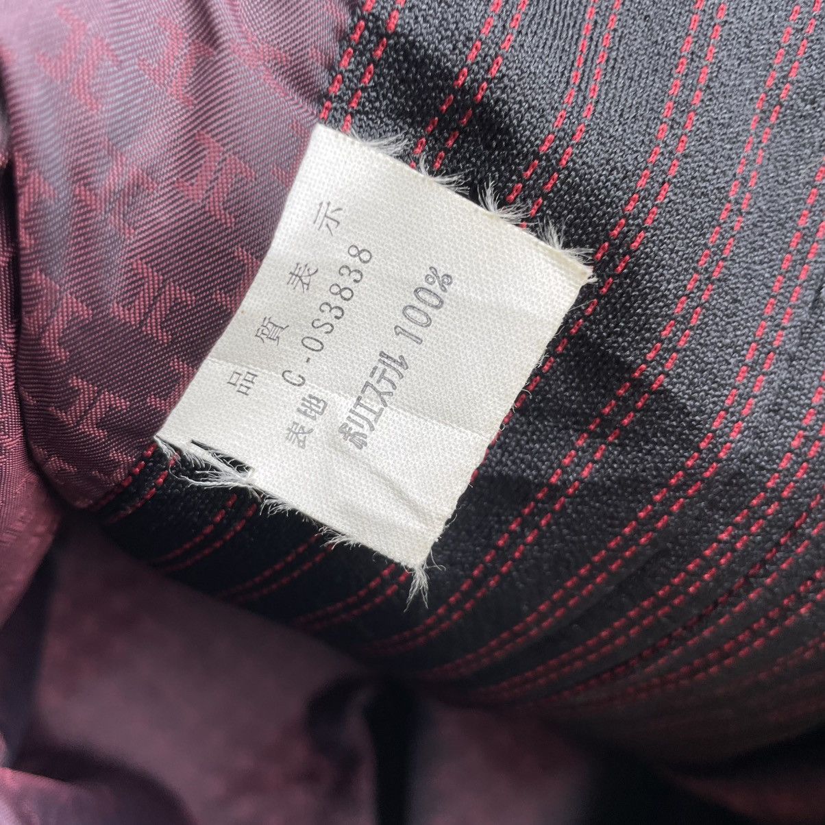 Japanese Brand Vintage Japanese Brand 90s Ginrei Stripe Down Bomber Jacket Size US M / EU 48-50 / 2 - 9 Thumbnail