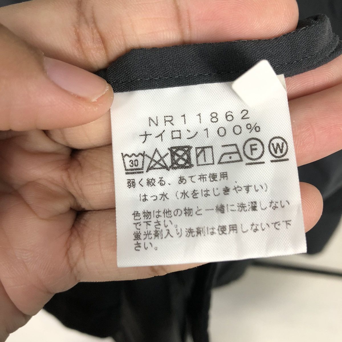 The North Face 📌Vintage Button Jacket Rich Black The North Face Size US XL / EU 56 / 4 - 20 Thumbnail