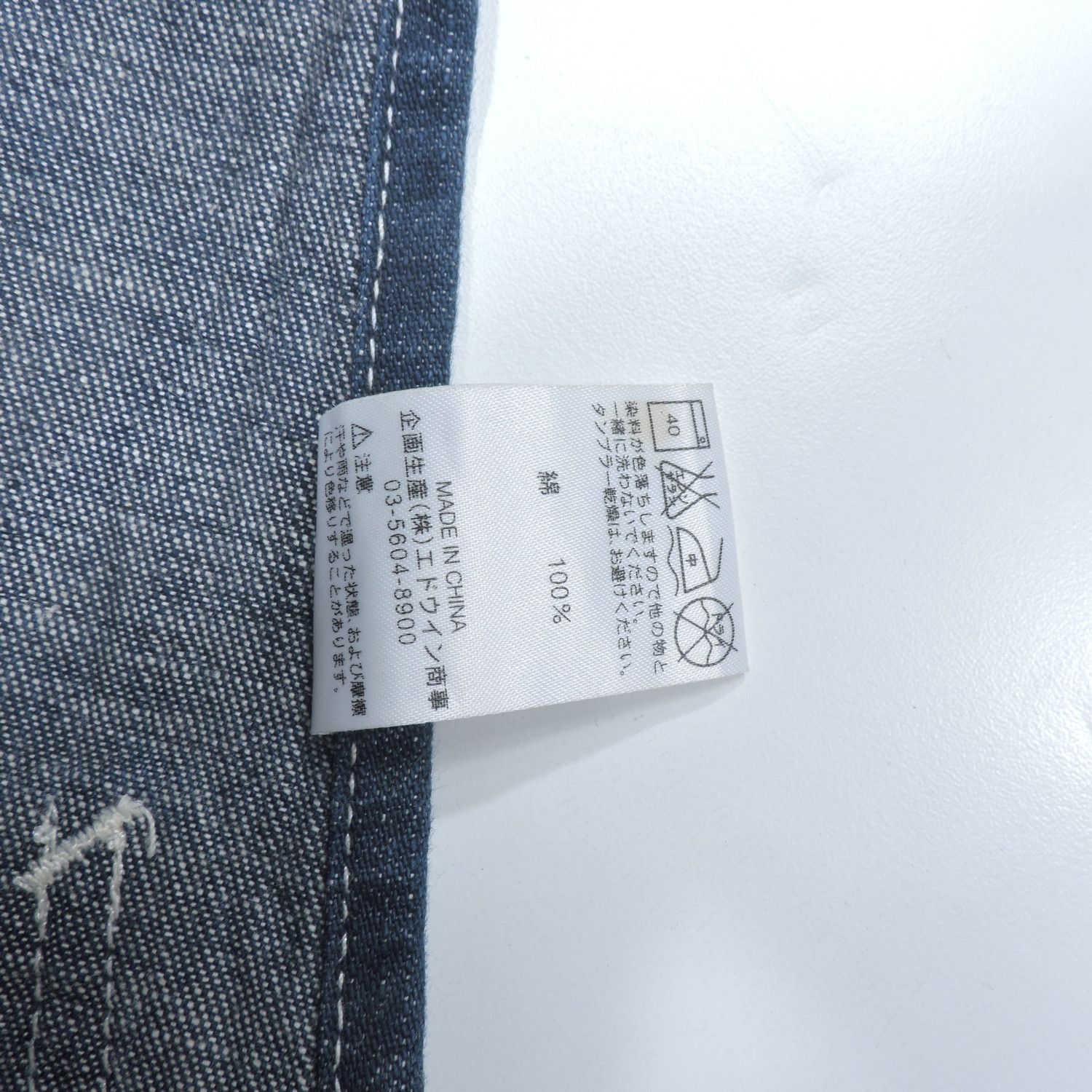 Lee LEE LS0085 2-WAY DENIM BIB APRON Size ONE SIZE - 4 Thumbnail