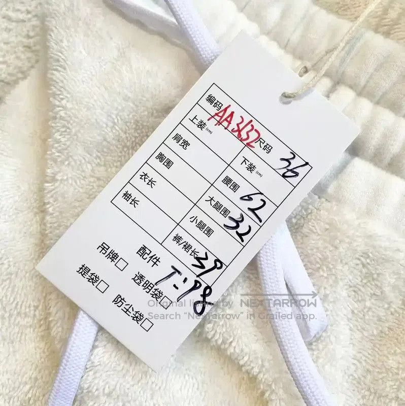 Miu Miu Miu Miu White Cotton Women's Sweater Set . Size XS / US 0-2 / IT 36-38 - 8 Thumbnail