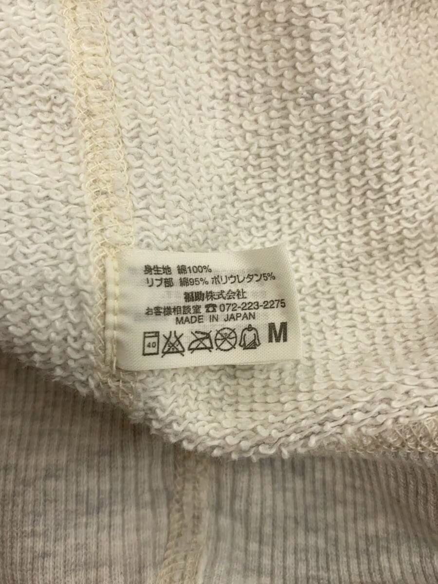 Vivienne Westwood Orb Sweatshirt Size US M / EU 48-50 / 2 - 7 Thumbnail
