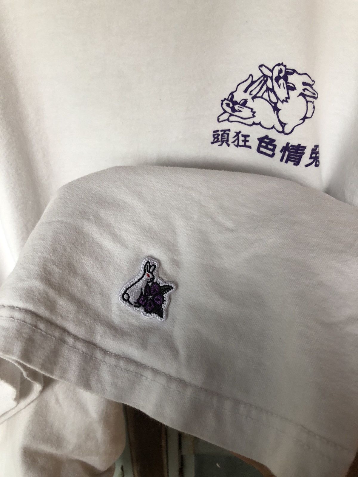FR2 × Japanese Brand Fxxking Rabbits FR2 White Shirt Tee Size US L / EU 52-54 / 3 - 8 Thumbnail