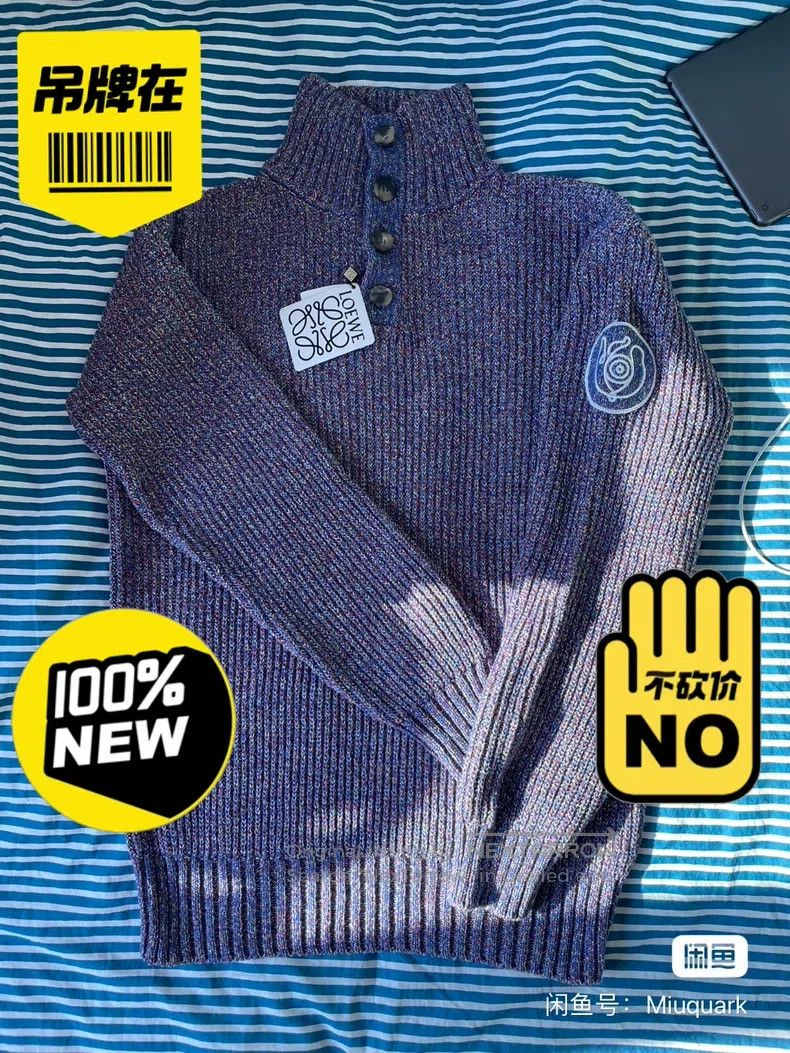 Loewe Loewe Men's Half High Neck Mixed Fabric Sleeve Label Sweat Size US S / EU 44-46 / 1 - 1 Thumbnail