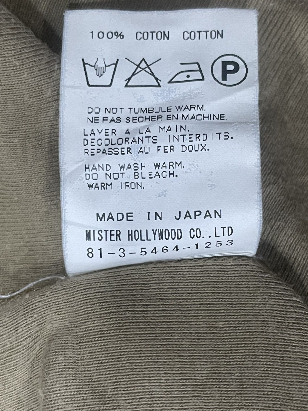 N.Hoolywood N.Hollywood long sleeve tshirt Size US XS / EU 42 / 0 - 4 Thumbnail