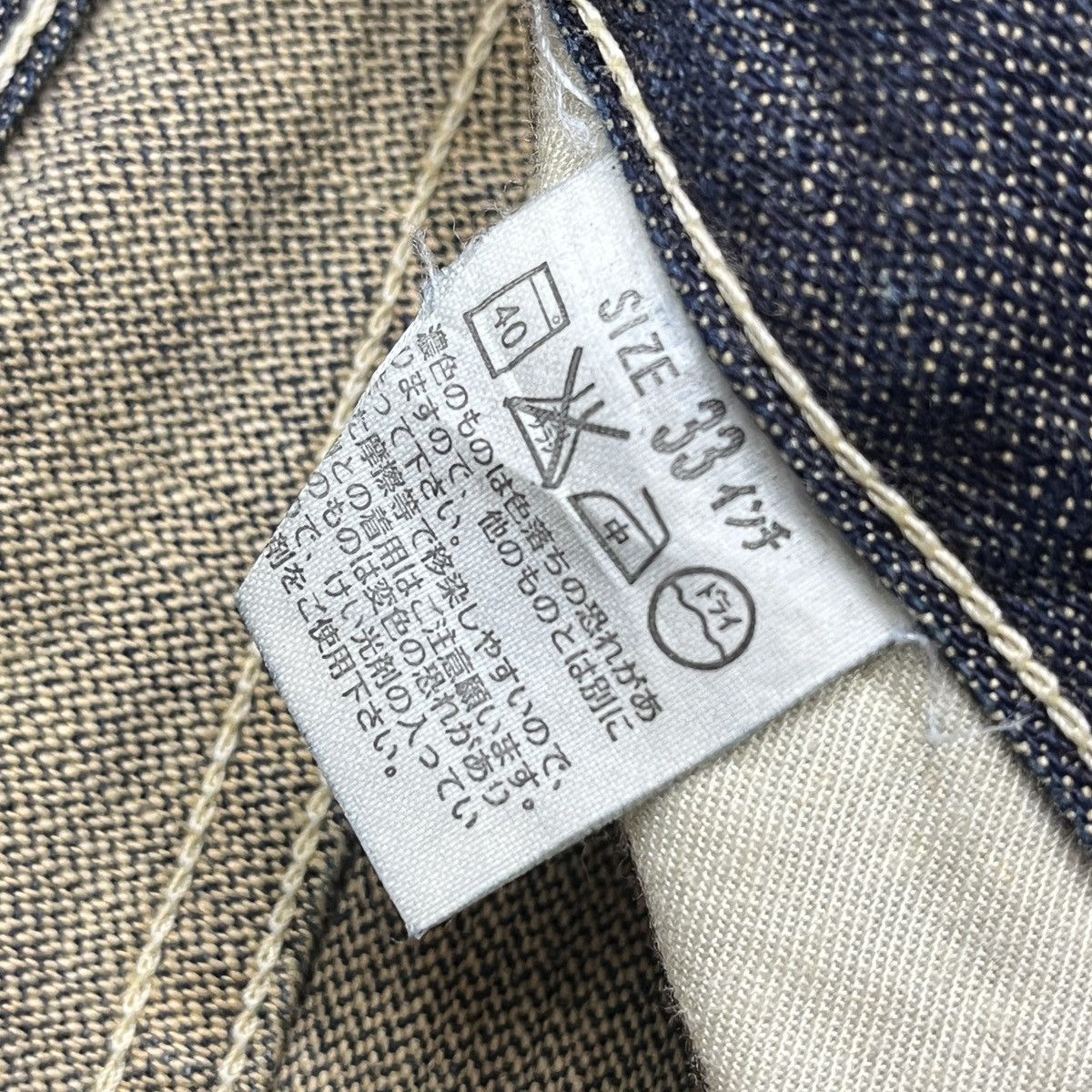 Levi's × Vintage Flared Levis 517 Distressed Denim Faded Blue Size US 33 - 20 Thumbnail