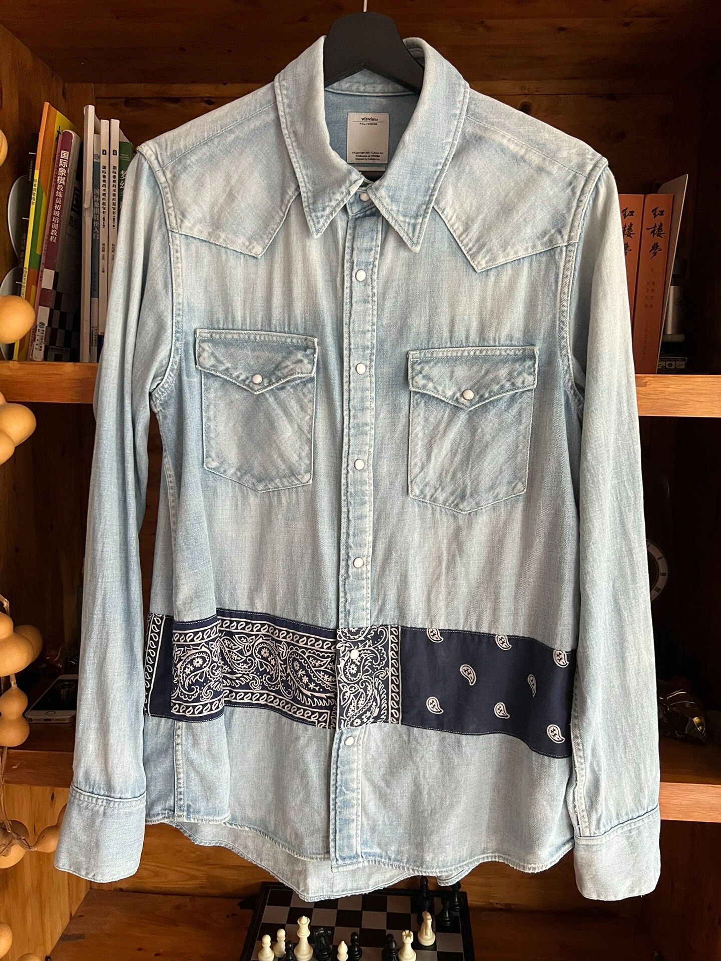 Visvim vintage visvim denim shirt with paisley design Size US M / EU 48-50 / 2 - 1 Thumbnail