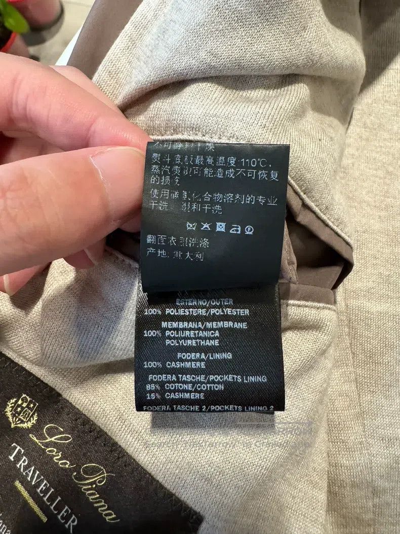 Loro Piana Loro Piana Traveler jacket, brown Size US M / EU 48-50 / 2 - 4 Thumbnail