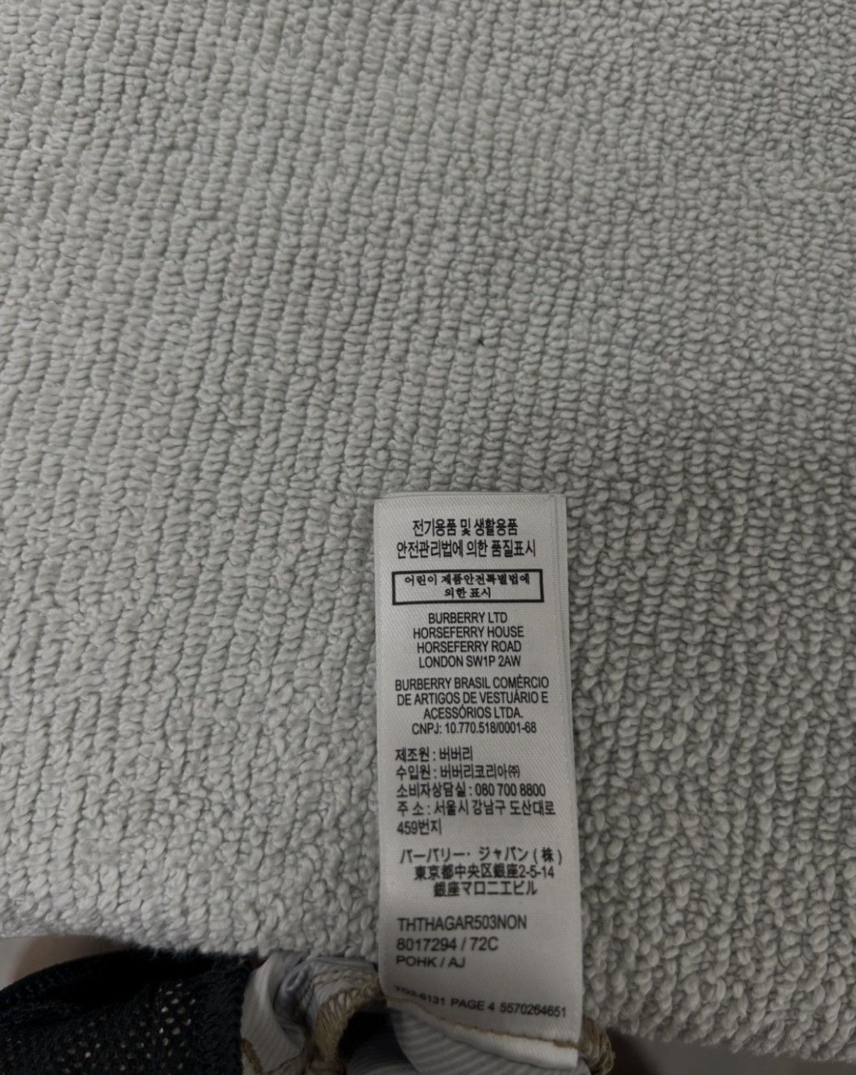 Burberry Burberry shorts Size US 40 / EU 56 - 4 Thumbnail