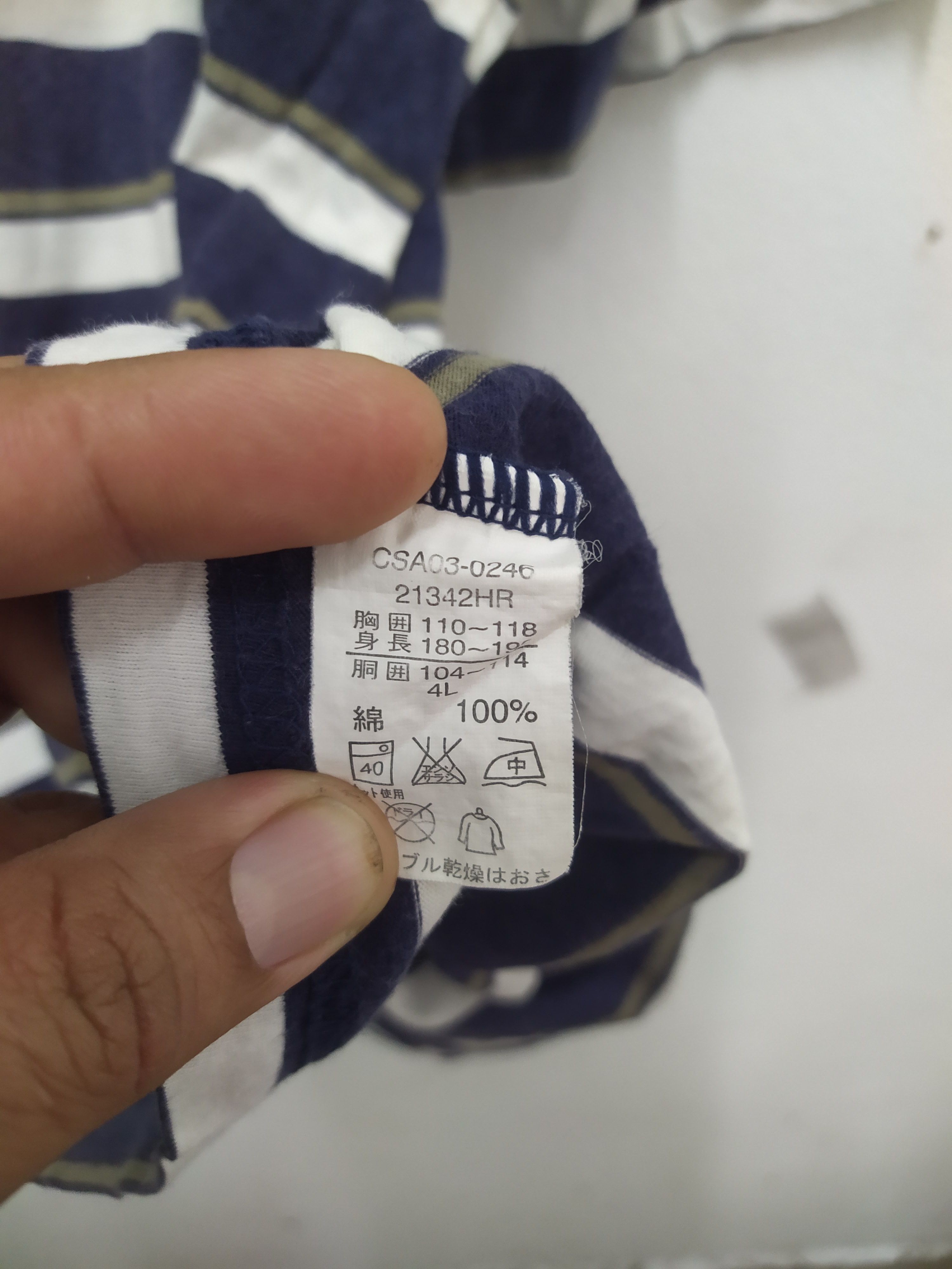 Hanes Vintage Hanes Stripe Embroidered Logo Japanese Market Size US XL / EU 56 / 4 - 6 Thumbnail