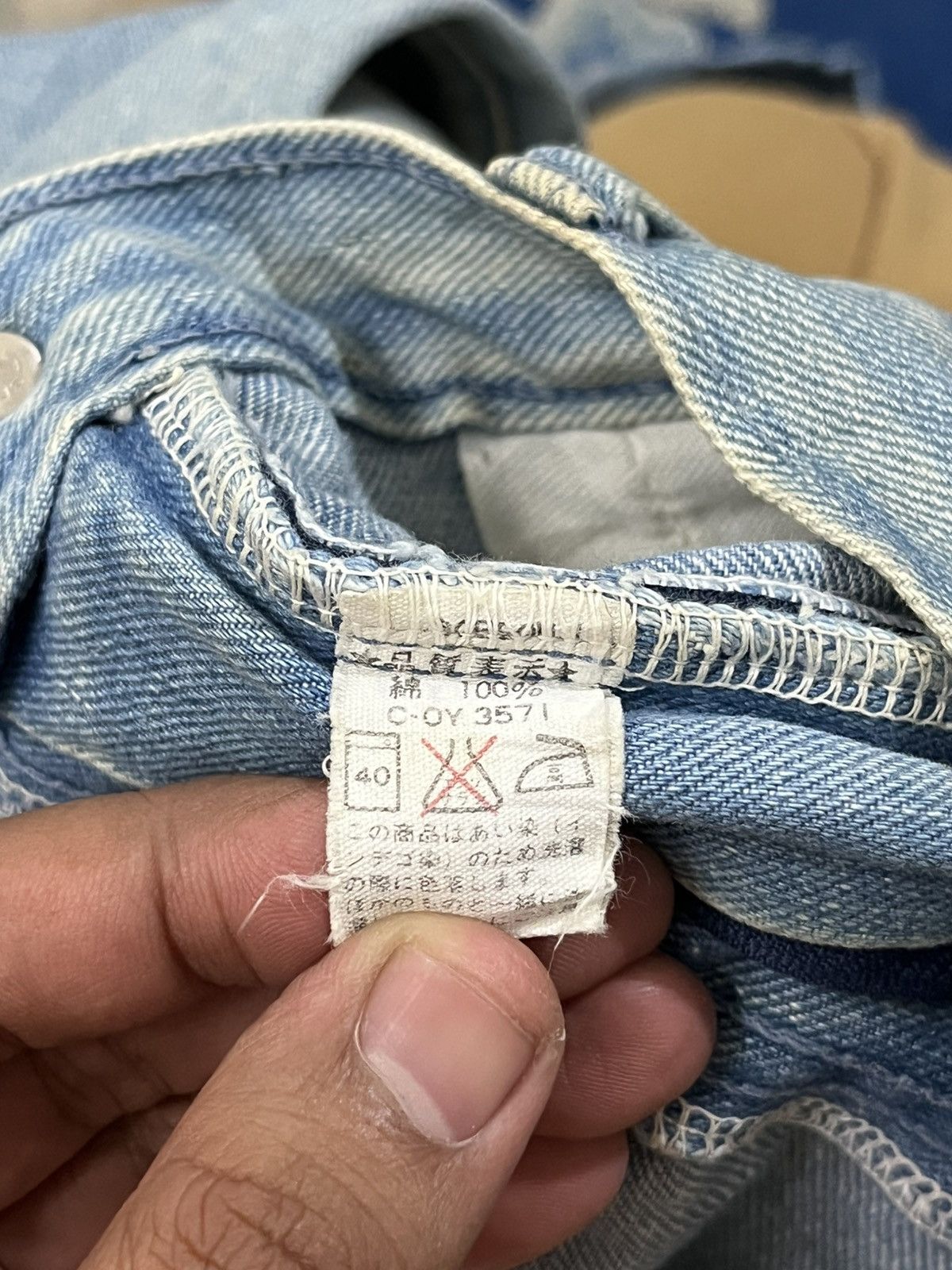 If Six Was Nine Vintage Bobson Flare Bell Bottom RetroFit Denim Size US 30 / EU 46 - 11 Thumbnail