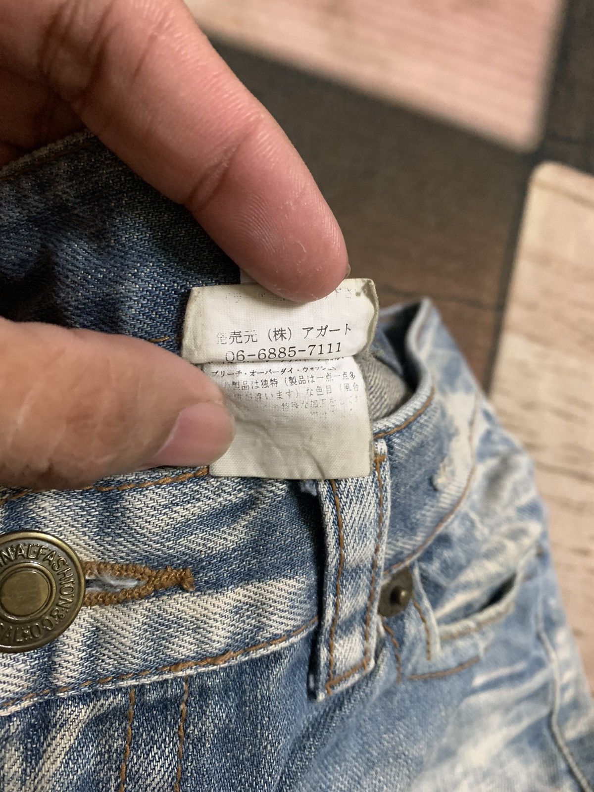 If Six Was Nine FLARE DISTRESSED stone wash agate label japanese designer Size US 32 / EU 48 - 6 Thumbnail
