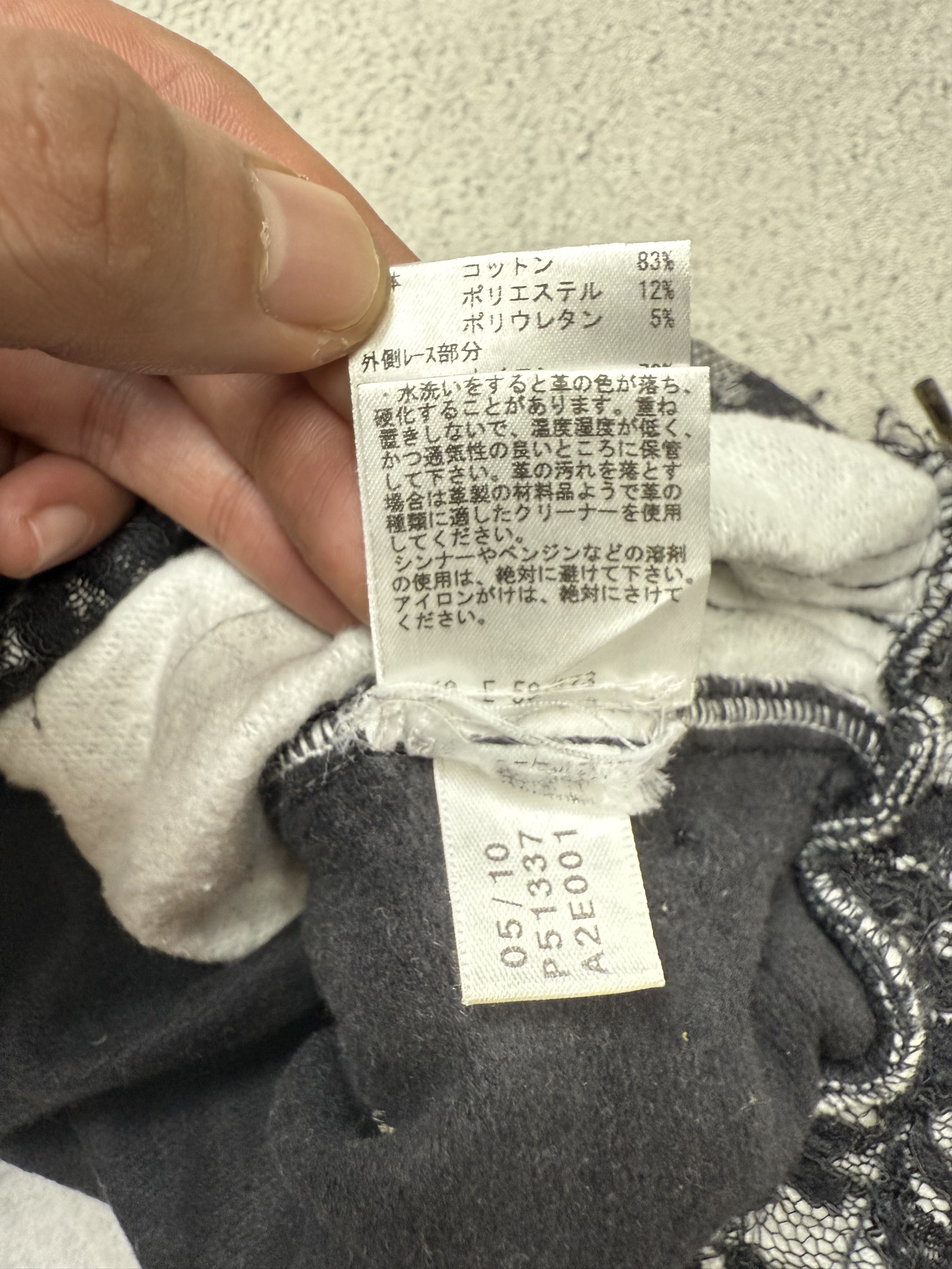 Jeremy Scott Adidas x Jeremy Scott Sweatpants Size US 28 / EU 44 - 11 Thumbnail