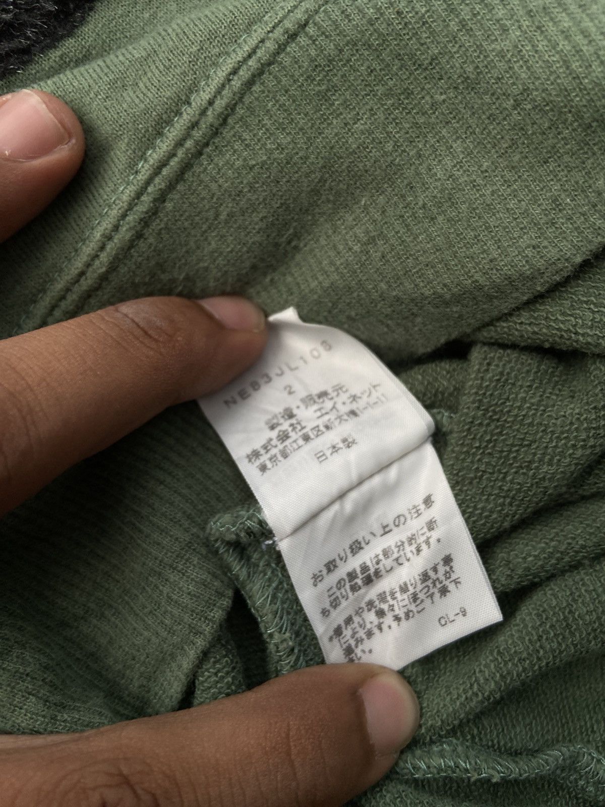 Issey Miyake Ne-net by Issey Miyake Sweatshirt Size S / US 4 / IT 40 - 6 Thumbnail