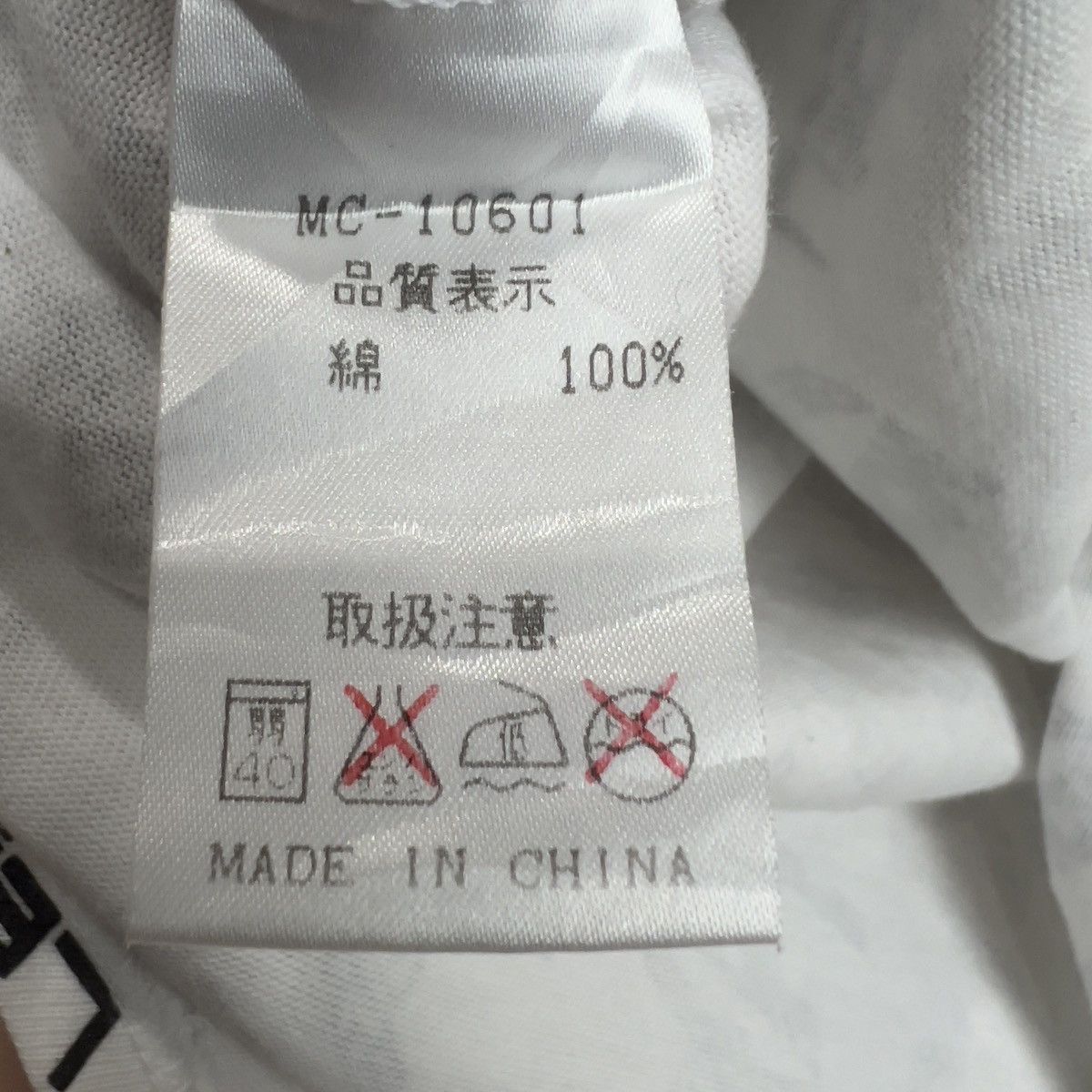 Designer × MCM MCM Legare Size US M / EU 48-50 / 2 - 7 Thumbnail