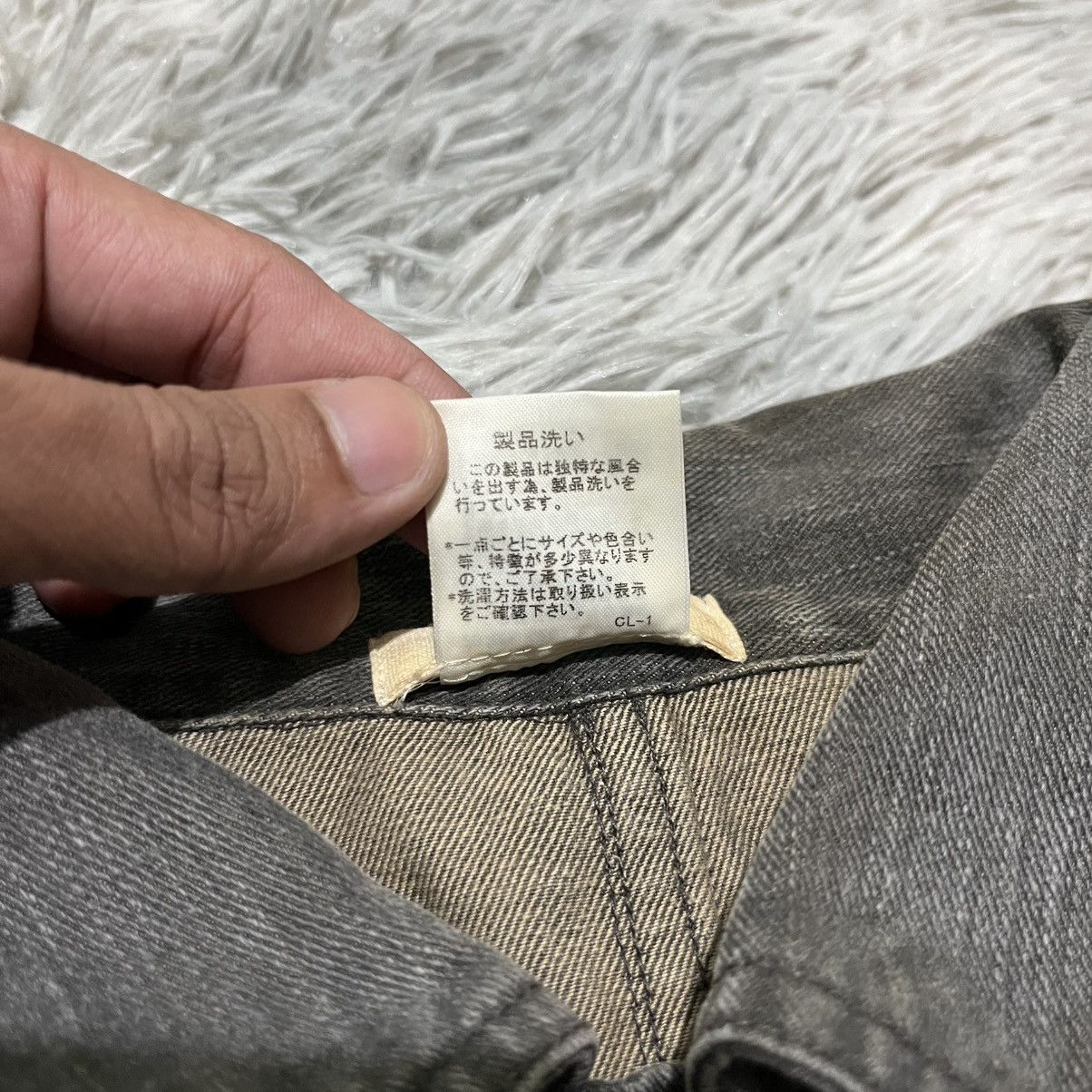 Issey Miyake Issey Miyake Plantation Denim Boxy Jacket Size US S / EU 44-46 / 1 - 5 Thumbnail