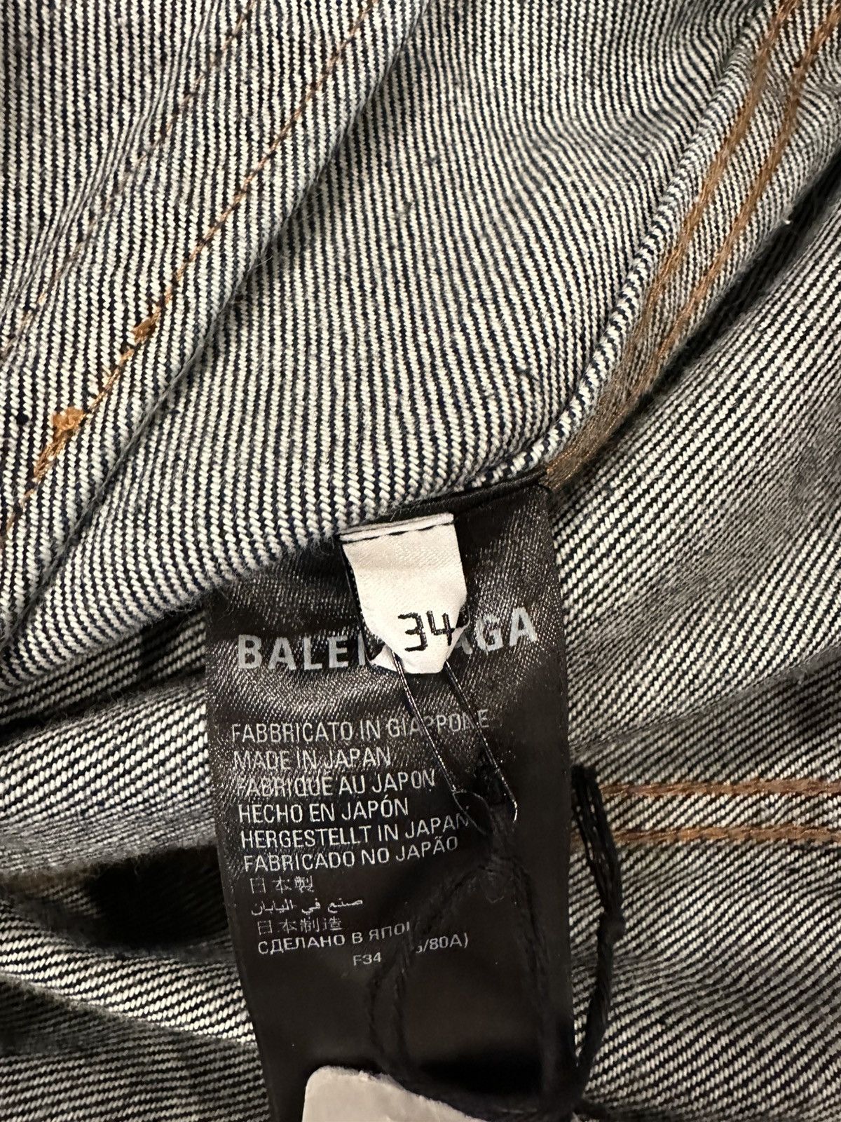 Balenciaga Balenciaga Denim Jacket Size XXS / US 00 / IT 34 - 5 Thumbnail