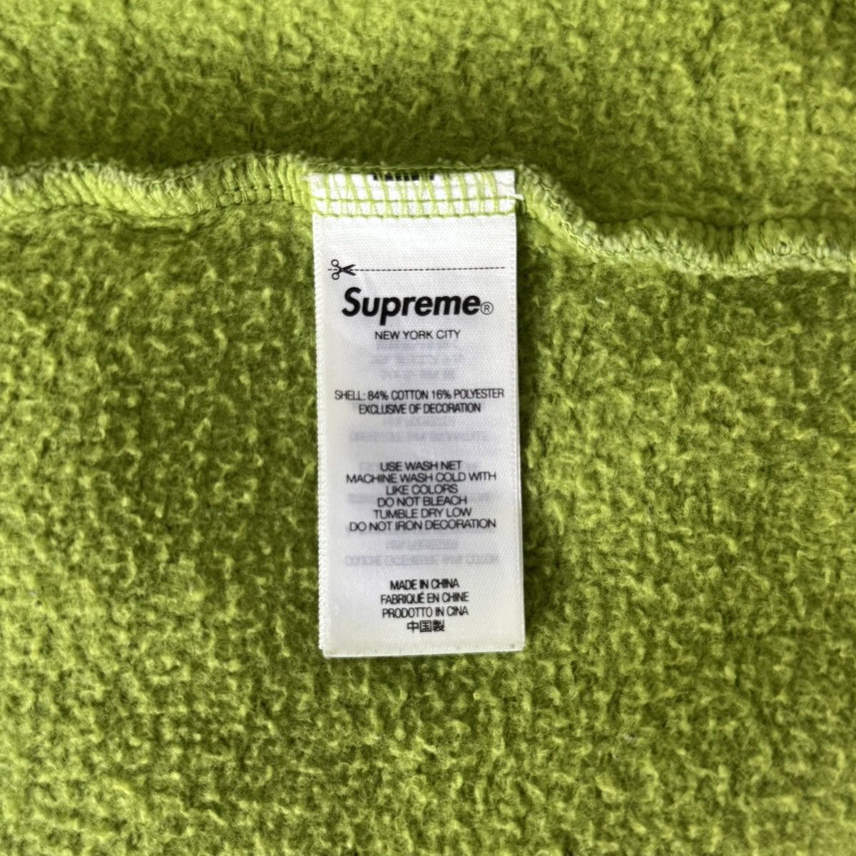 Supreme APHEX TWIN ZIP UP HOODIE - LIME Size US M / EU 48-50 / 2 - 8 Thumbnail