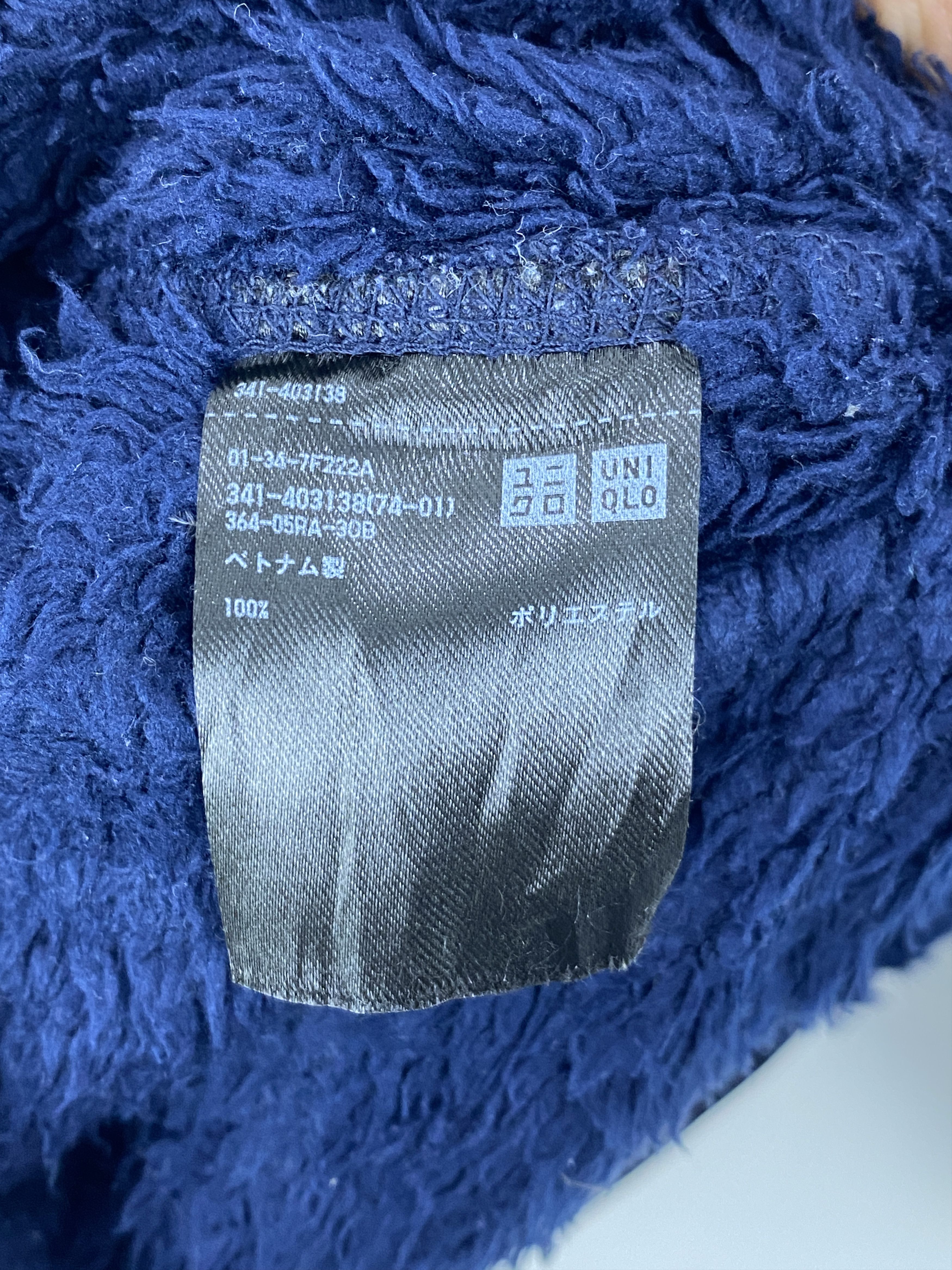 Uniqlo Vintage Uniqlo Sherpa Fleece Zipper Jacket J1910 Size US L / EU 52-54 / 3 - 10 Thumbnail