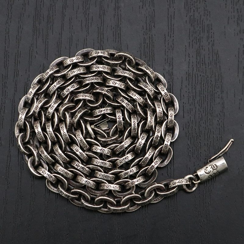 image of Chrome Hearts 18In Paper Chain Necklace in Silver, Men's