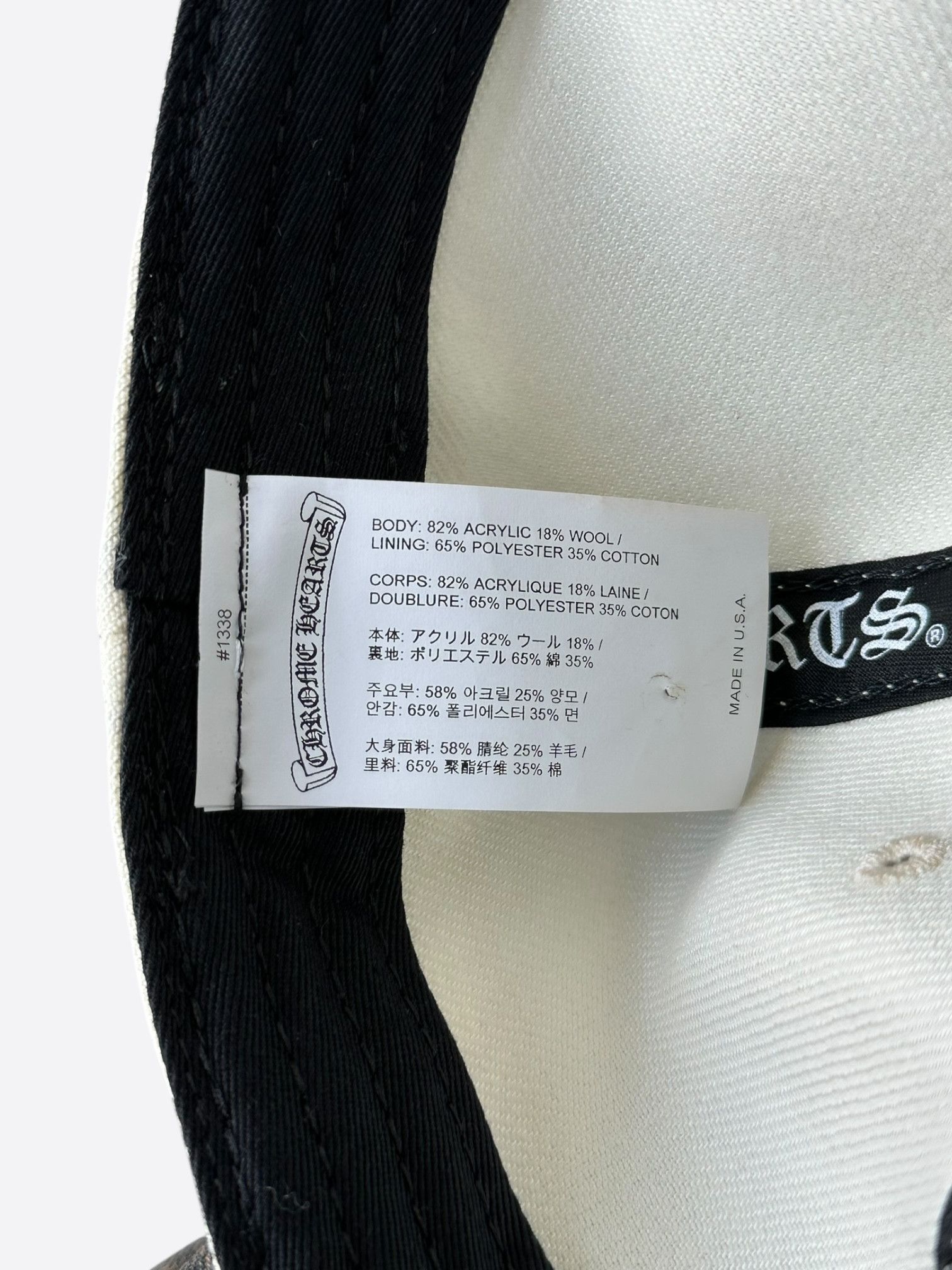 Chrome Hearts Chrome Hearts White & Red Heart Logo Fitted Hat Size ONE SIZE - 5 Thumbnail