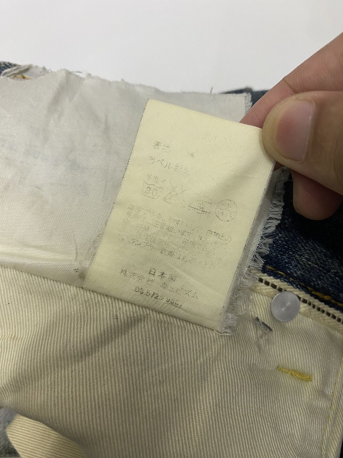 Visvim VISVIM SOCIAL SCULPTURE 04R SS03 DISTRESSED DENIM JEANS Size US 32 / EU 48 - 16 Thumbnail