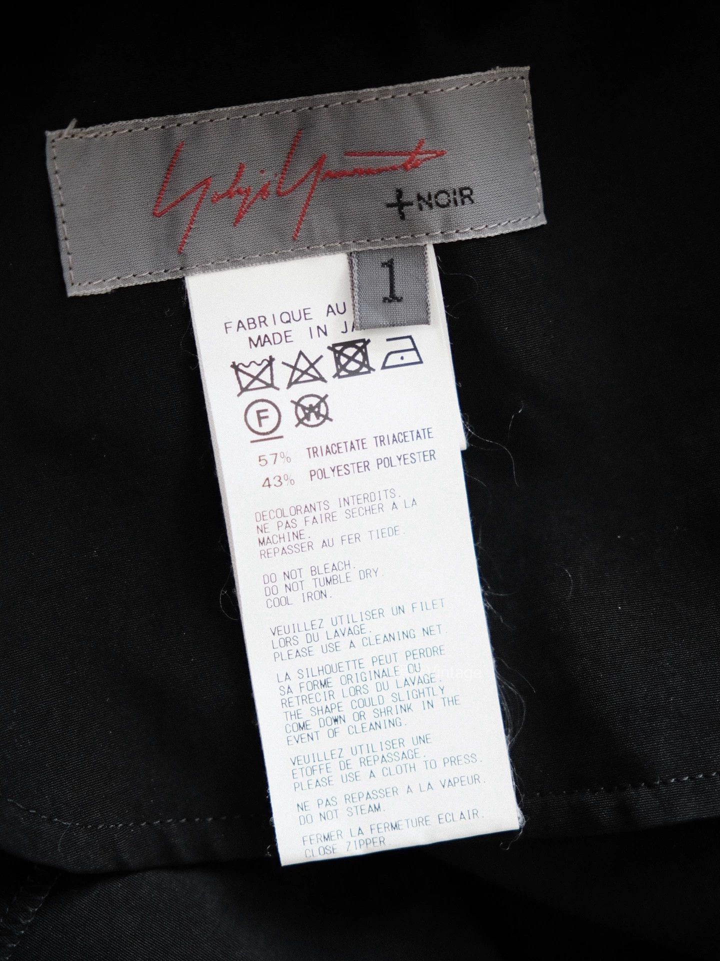 Yohji Yamamoto Yohji Noir 18SS Vintage Triacetate Pleat Asym Dress Wmn Size XS / US 0-2 / IT 36-38 - 9 Thumbnail