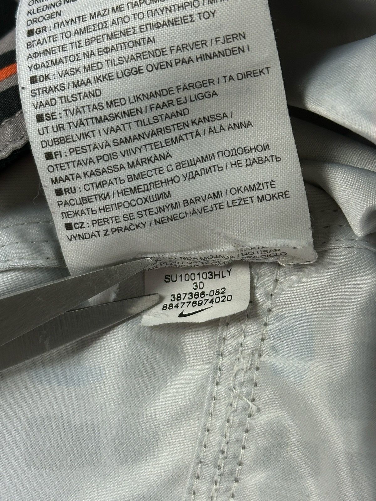Nike Vintage Y2K Nike 6.0 Board Short Swim Trunks Surf Style Size US 30 / EU 46 - 11 Thumbnail