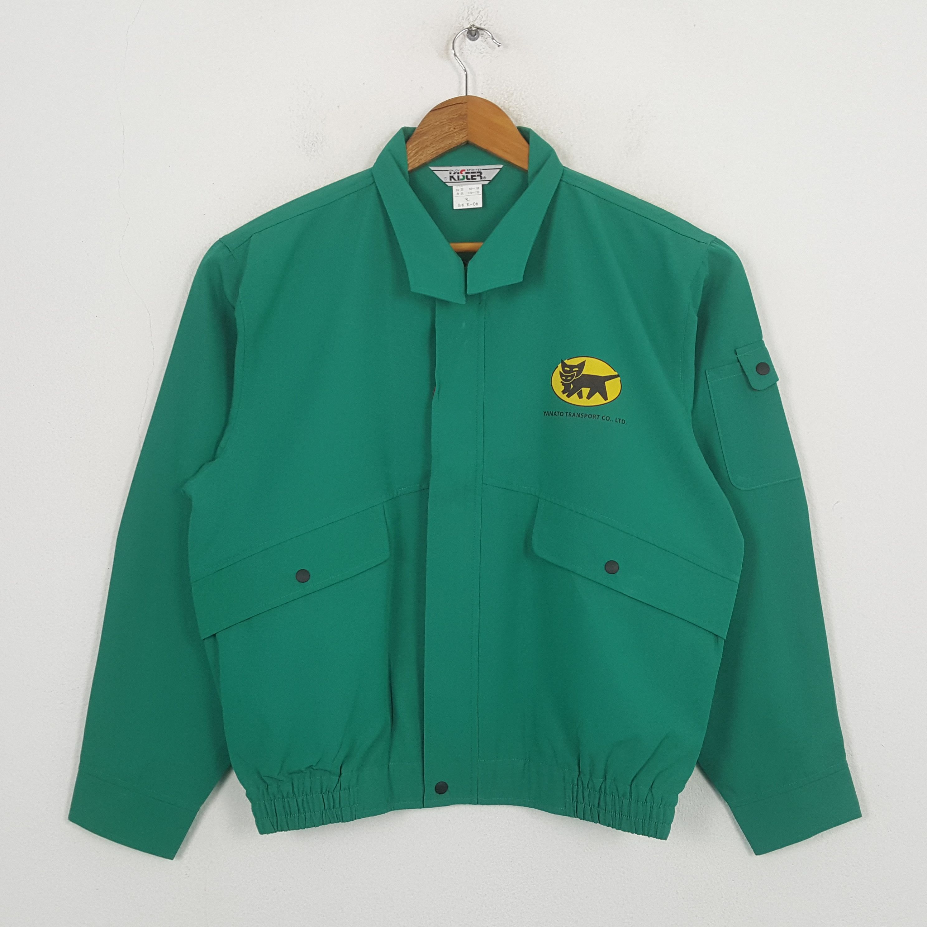 Japanese Brand Yamato Transport Co LTD Custom Art Jacket C300N4 Size US L / EU 52-54 / 3 - 3 Thumbnail