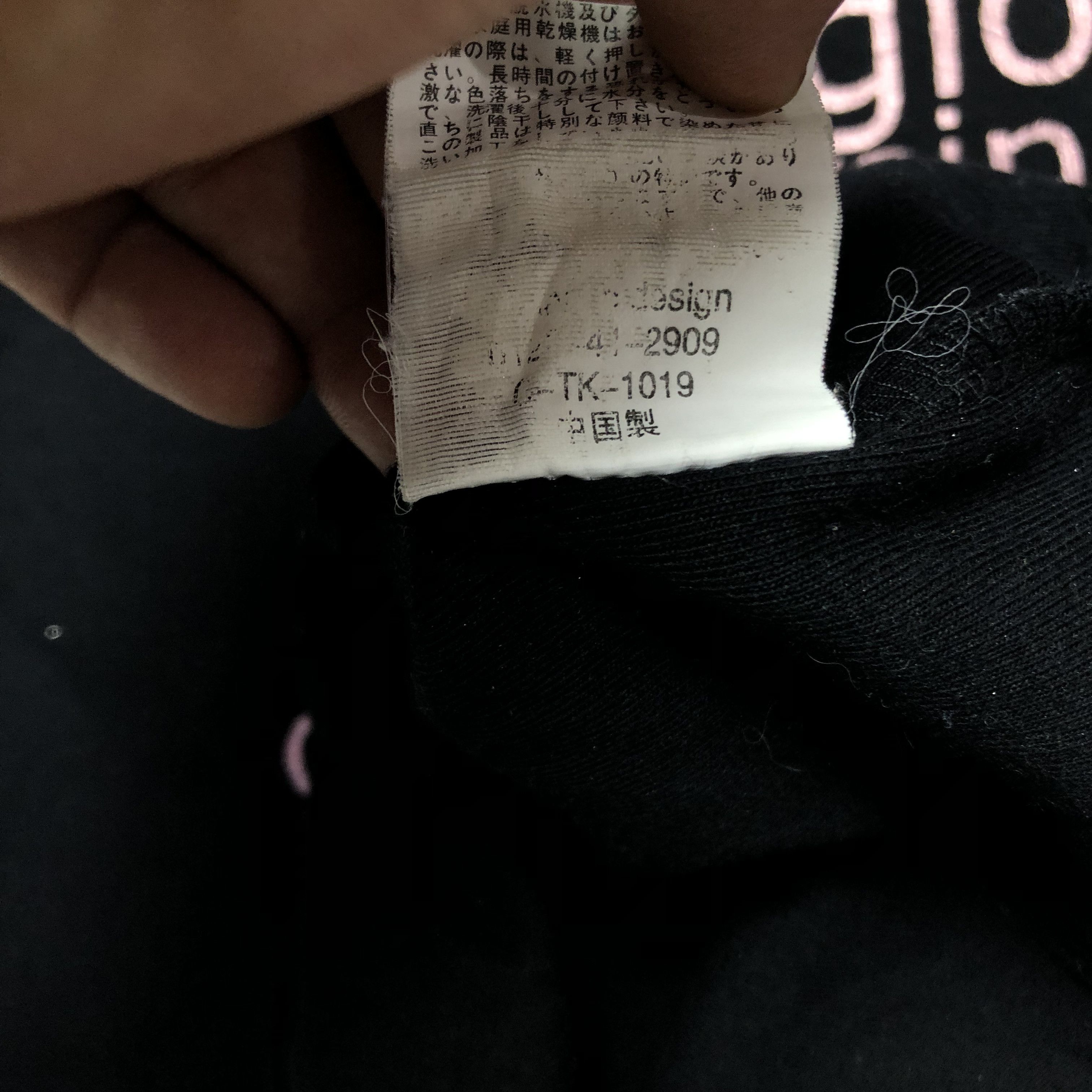 semanticdesign Y2K Sematic Design Words Tee Japanese Brand Size US S / EU 44-46 / 1 - 4 Thumbnail