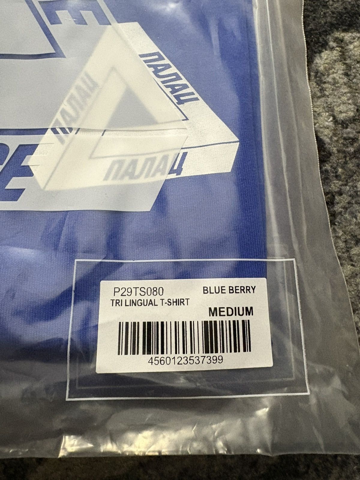 Palace Palace Ukraine Tri Lingual T-Shirt Blue Size US M / EU 48-50 / 2 - 4 Thumbnail
