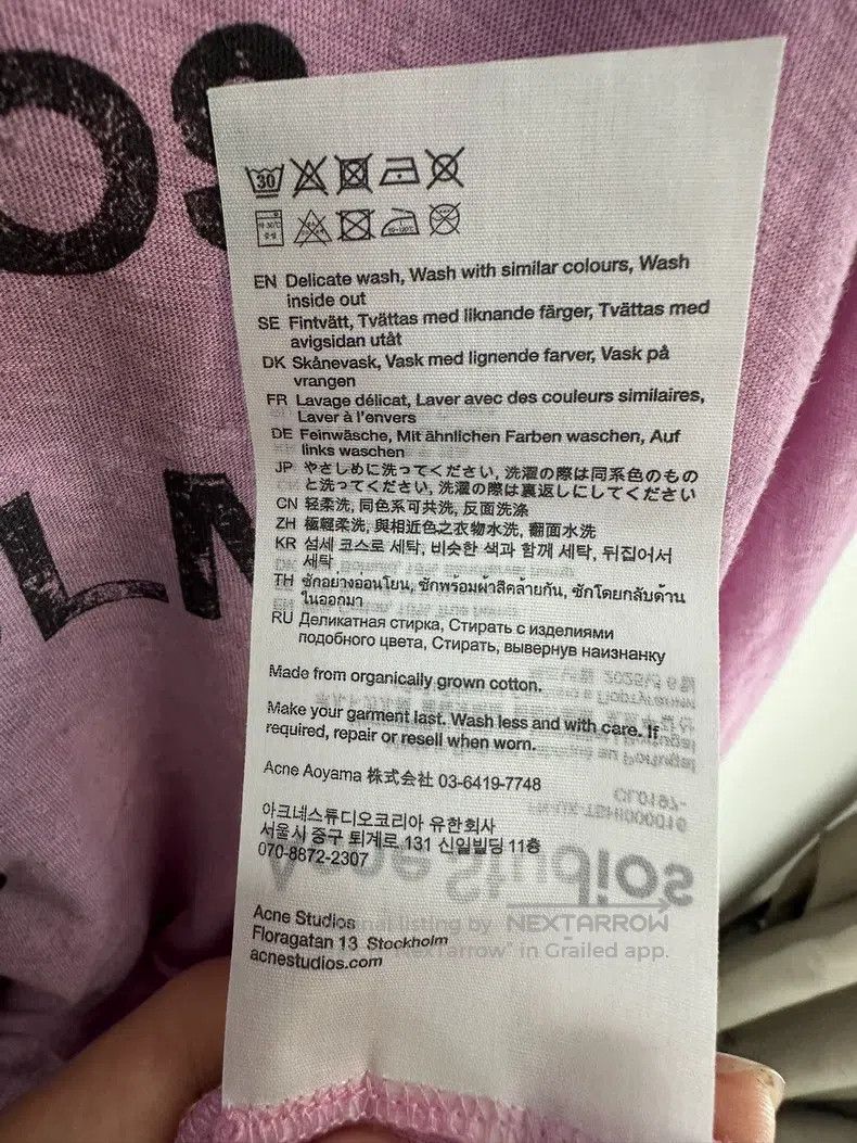 Acne Studios Acne Studios 1996 letter print distressed long-sleeve T-sh Size US L / EU 52-54 / 3 - 6 Thumbnail