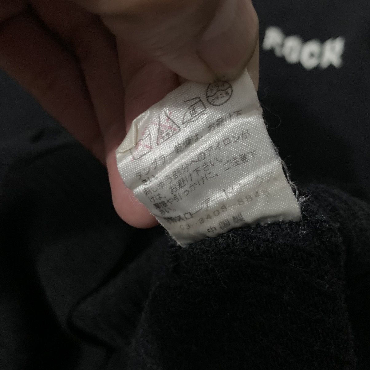 If Six Was Nine japanese GN Knit Hoodie Rare Y2K Era Vkei lgb ifsix kmrii Size US XS / EU 42 / 0 - 7 Thumbnail