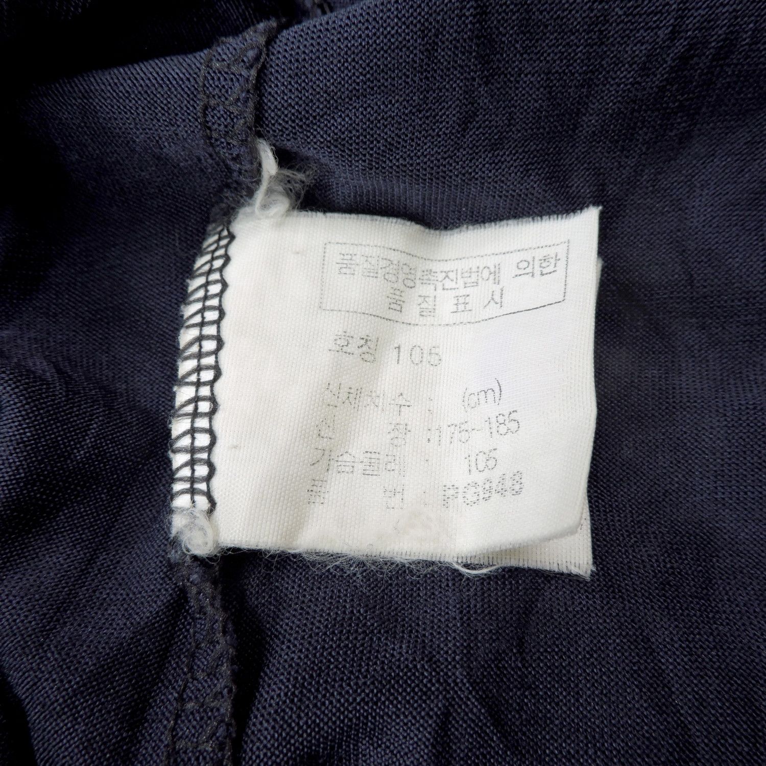 Paolo Gucci PAOLO GUCCI COLLARLESS POLO SHIRT Size US L / EU 52-54 / 3 - 4 Thumbnail