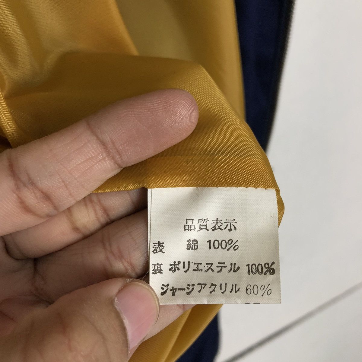 Toyo Enterprises 🔥90’s Vintage Bomber Jacket Yokohama Toyo Enterprises Size US L / EU 52-54 / 3 - 15 Thumbnail