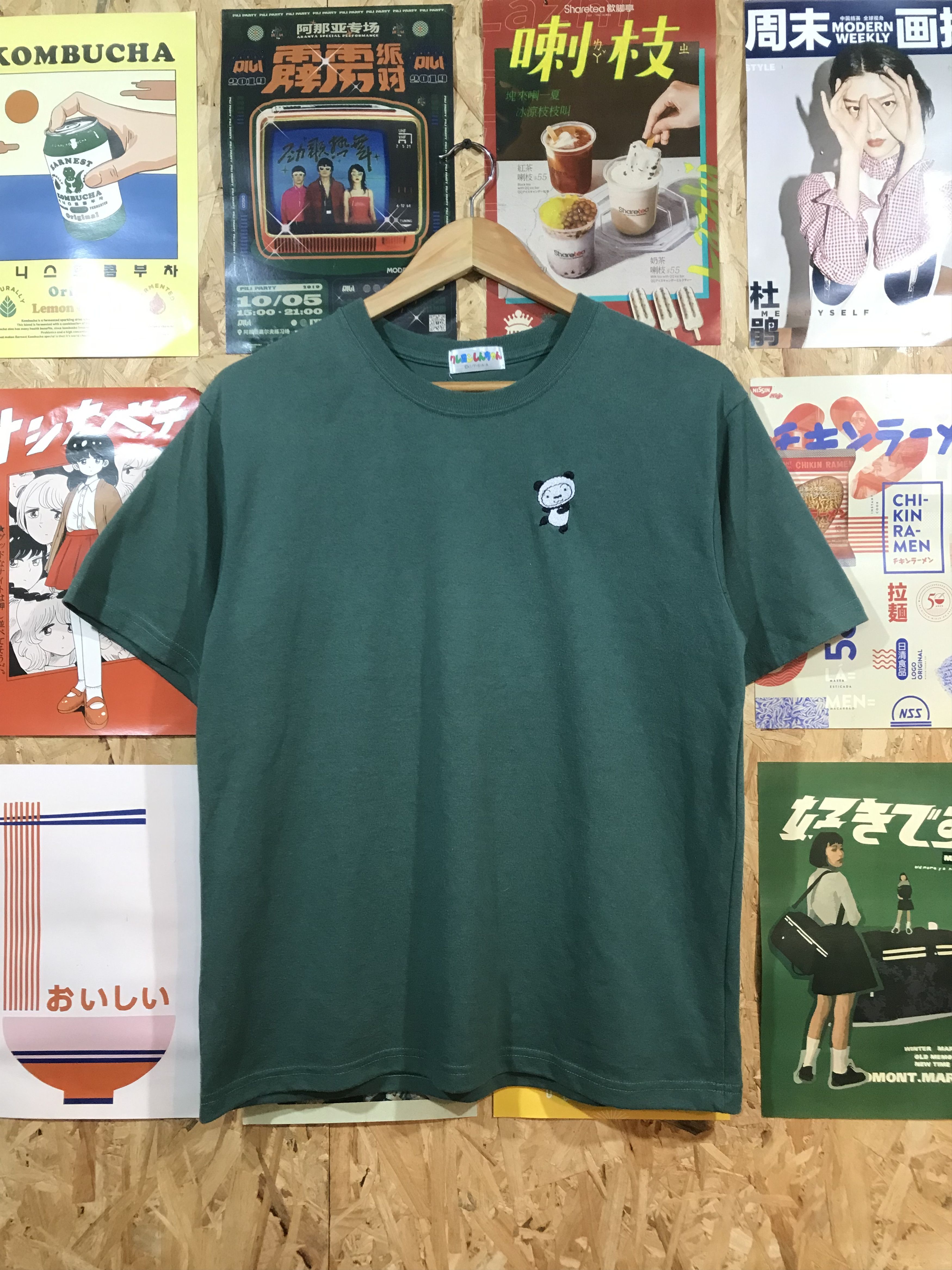 Anime ANIME SHIN CHAN VELVET TEE Size US M / EU 48-50 / 2 - 1 Thumbnail