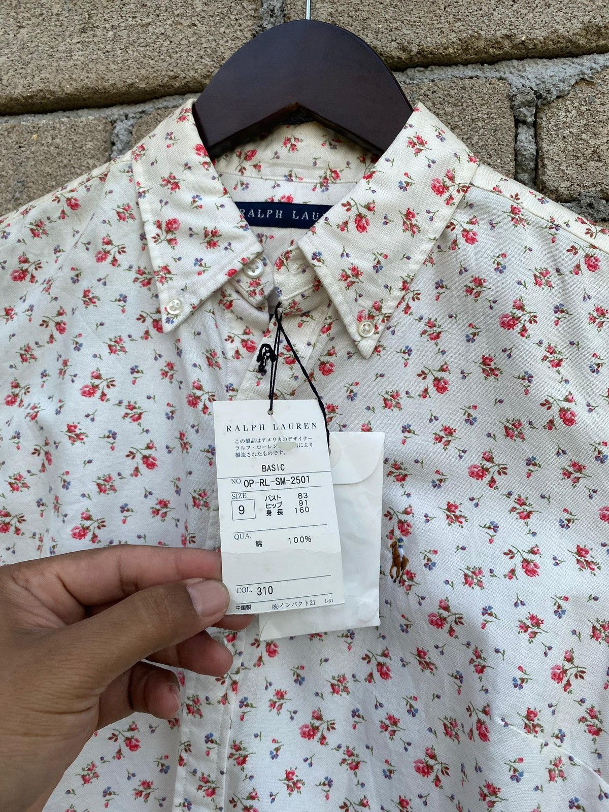 Polo Ralph Lauren Polo Ralph Lauren Long Shirt Button Up Longsleeve Size S / US 4 / IT 40 - 9 Thumbnail