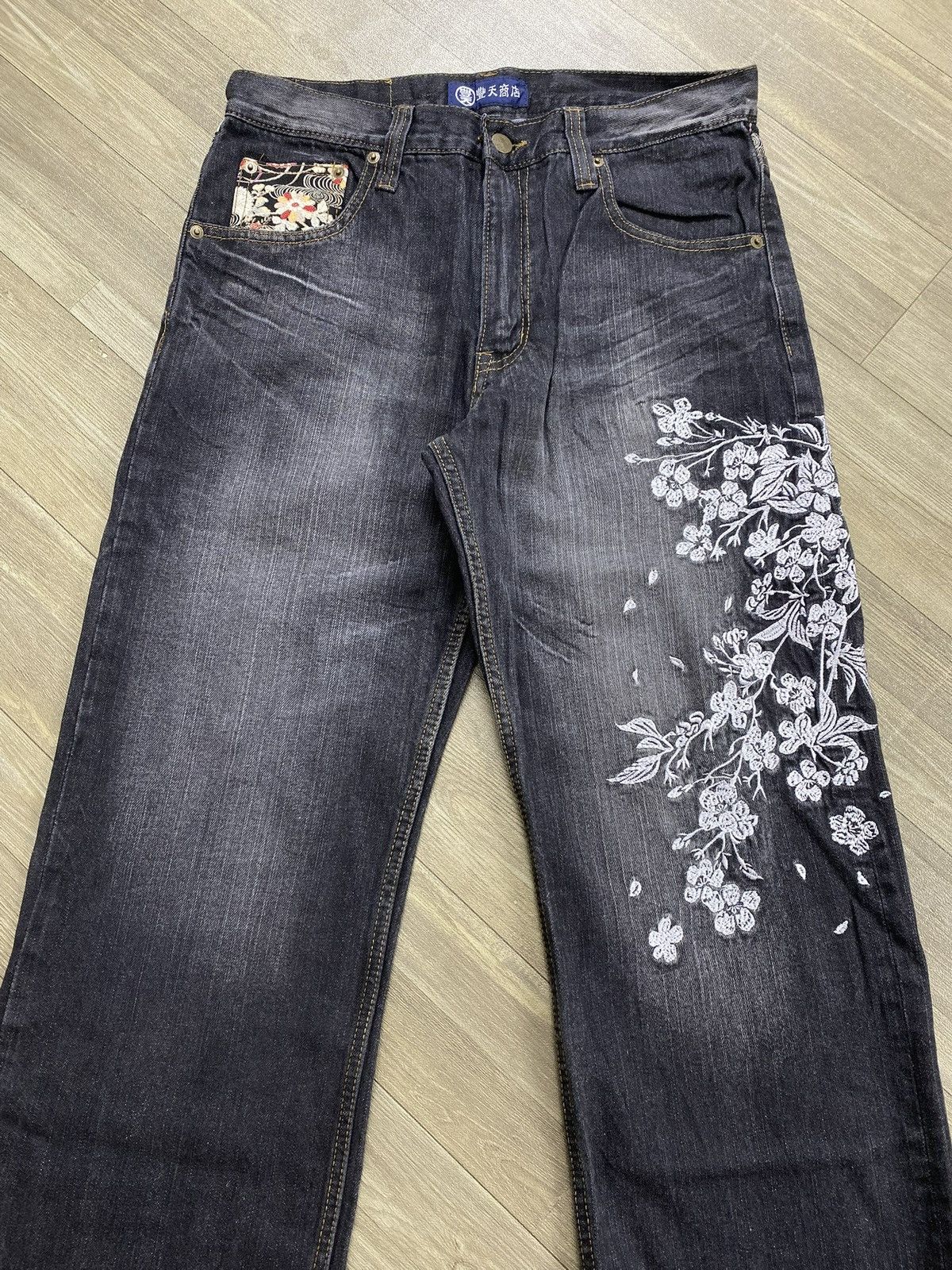 Karakuri Tamashii Vintage Karakuri Tamashii Koi Flowers Embroidery Jeansa Y2K Size US 30 / EU 46 - 2 Thumbnail