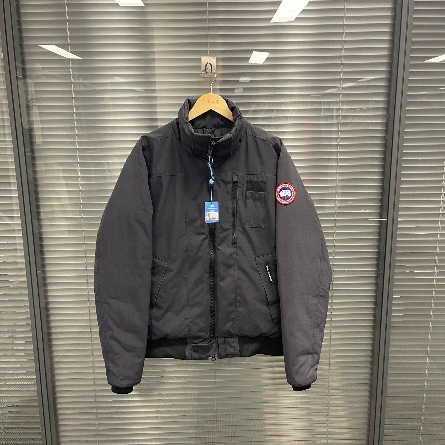 Canada Goose Canada Goose Pilot Down Jacket Hoodless L 99 New Size US L / EU 52-54 / 3 - 1 Thumbnail