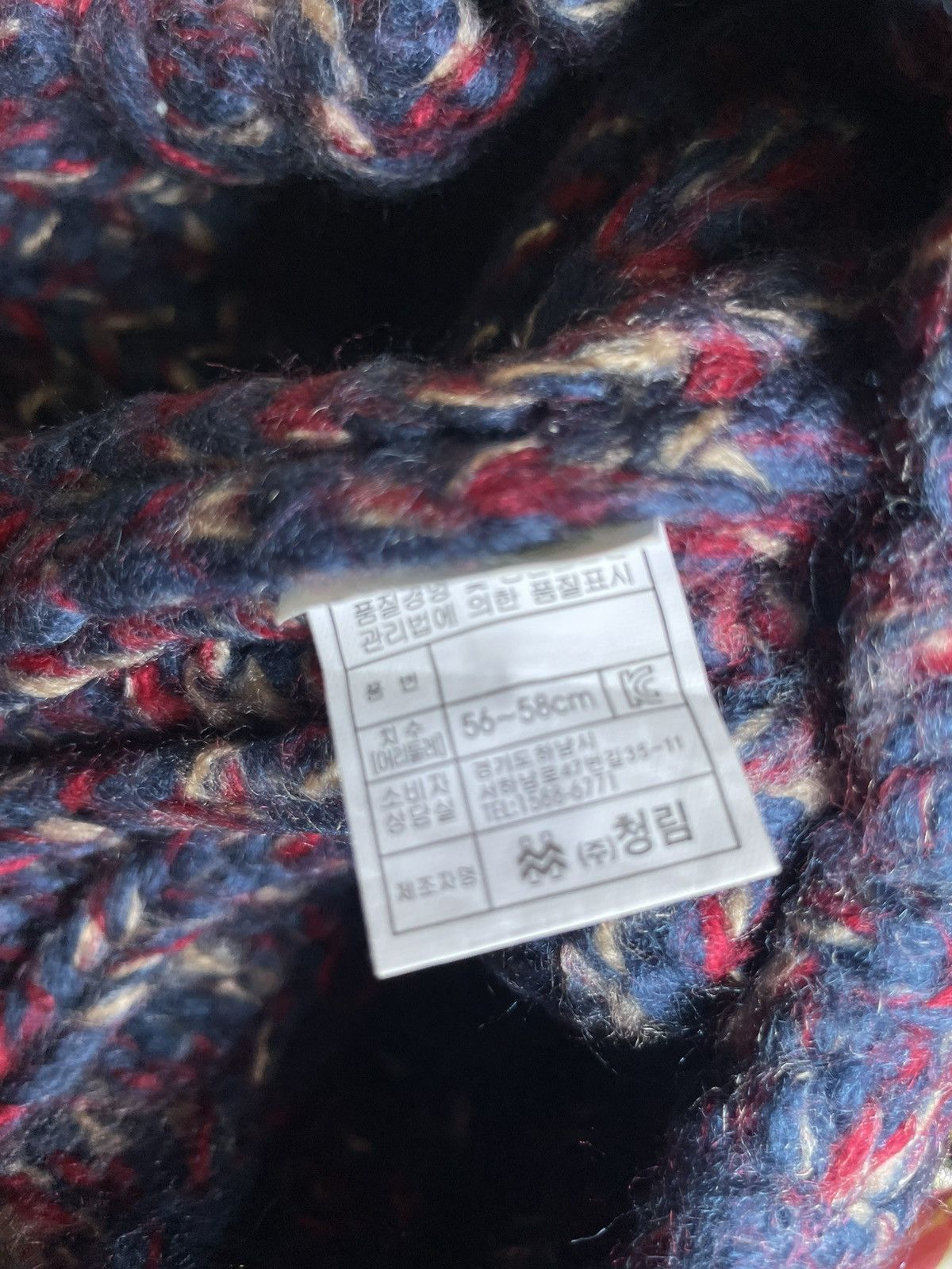 Handmade × Japanese Brand Handmade beaniy Size ONE SIZE - 5 Thumbnail