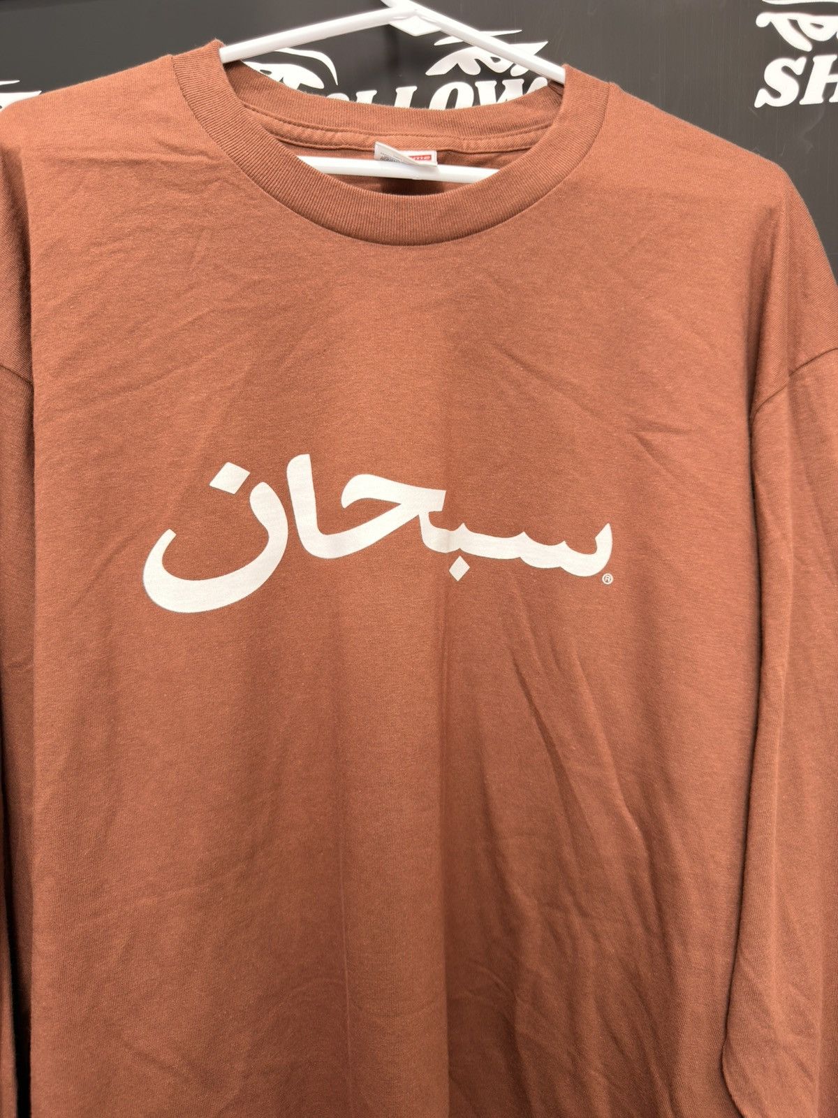 Supreme SUPREME ARABIC LONG SLEEVE Size US XL / EU 56 / 4 - 2 Thumbnail