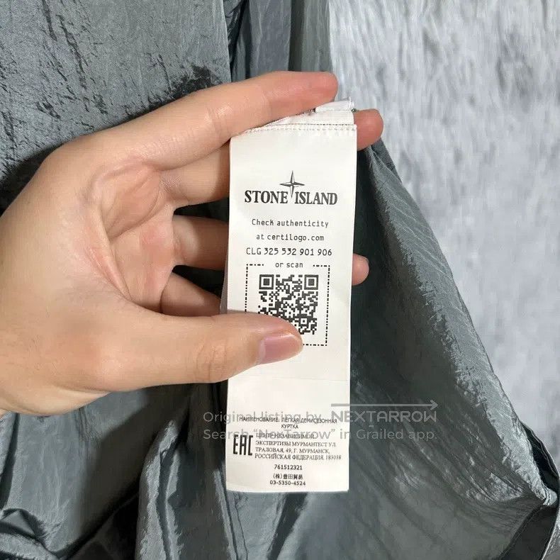 Stone Island Stone Island Metallic Nylon Jacket Coat Aqua XL Size US XL / EU 56 / 4 - 6 Thumbnail