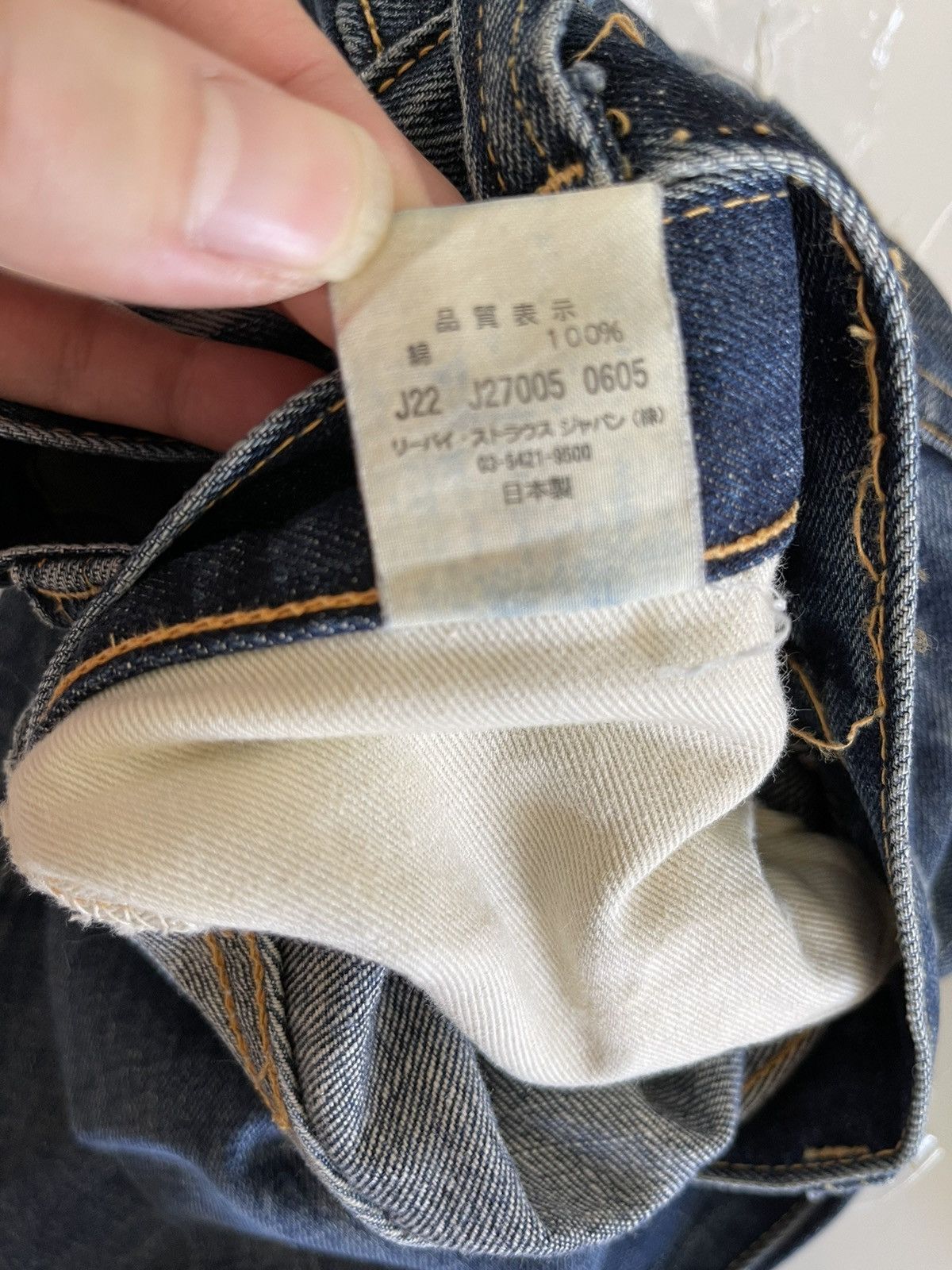 Levi's Vintage Clothing LVC 47501 Size US 28 / EU 44 - 5 Thumbnail