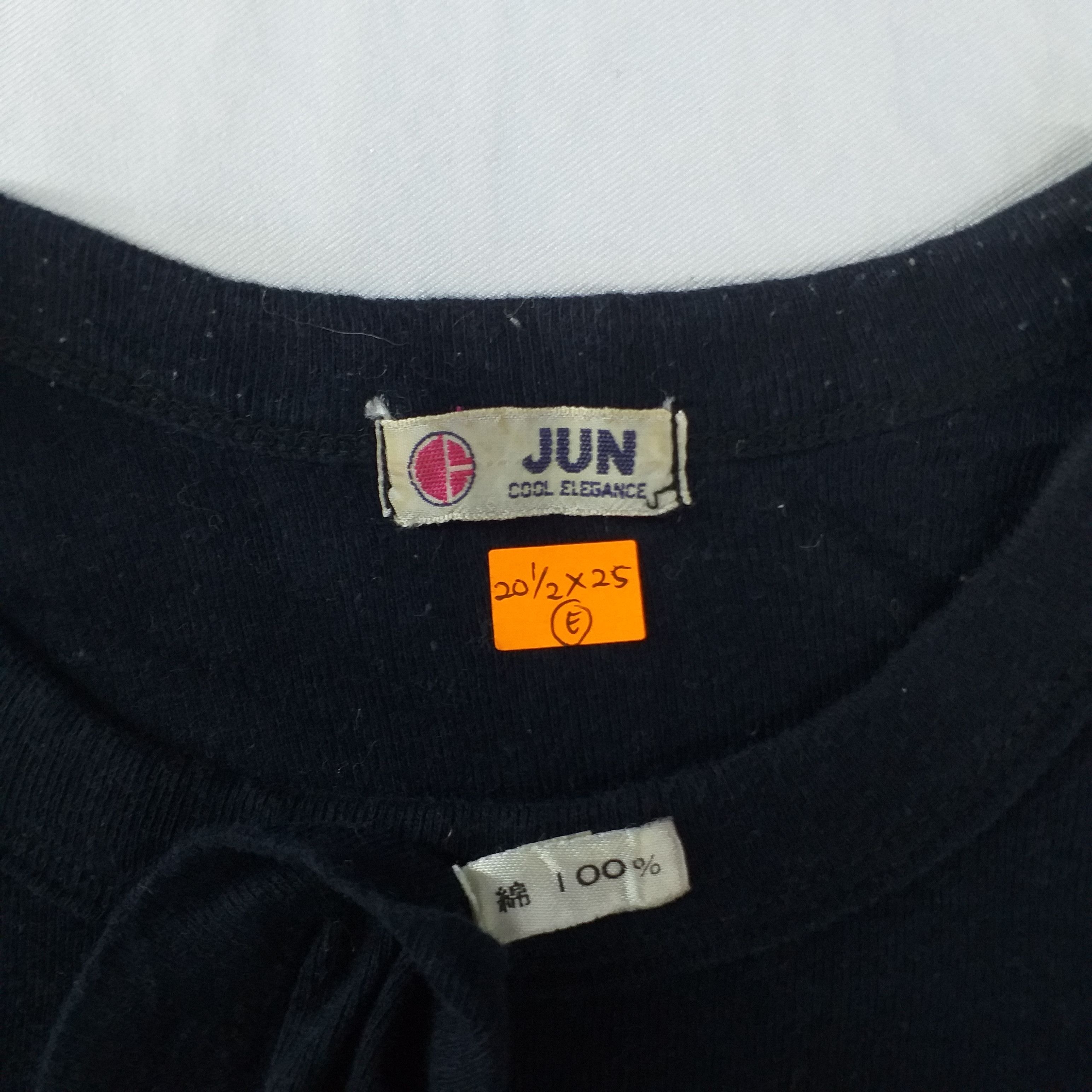 Japanese Brand Vintage Jun Cool Elegance Spell Out T-shirt -E039 Size US M / EU 48-50 / 2 - 3 Thumbnail