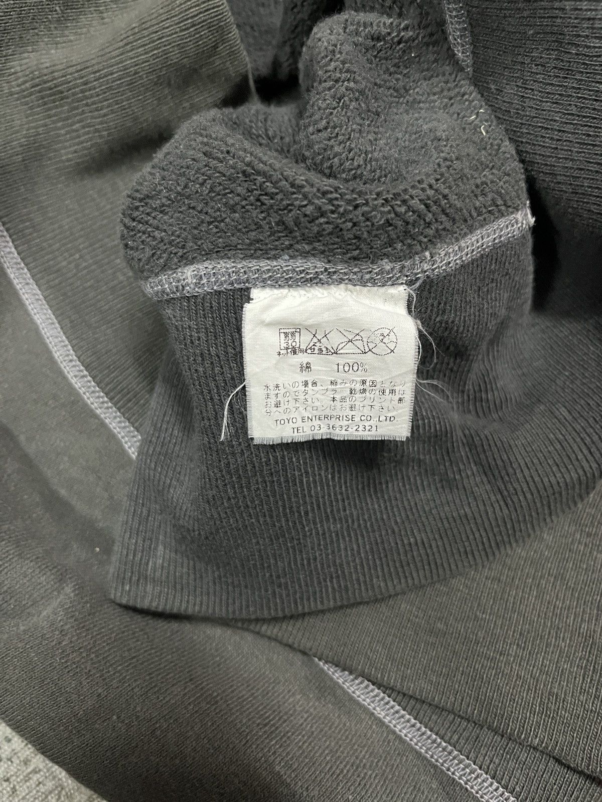 Japanese Brand × Toyo Enterprises × Whitesville Whitesville double v sweatshirt Size US L / EU 52-54 / 3 - 10 Thumbnail