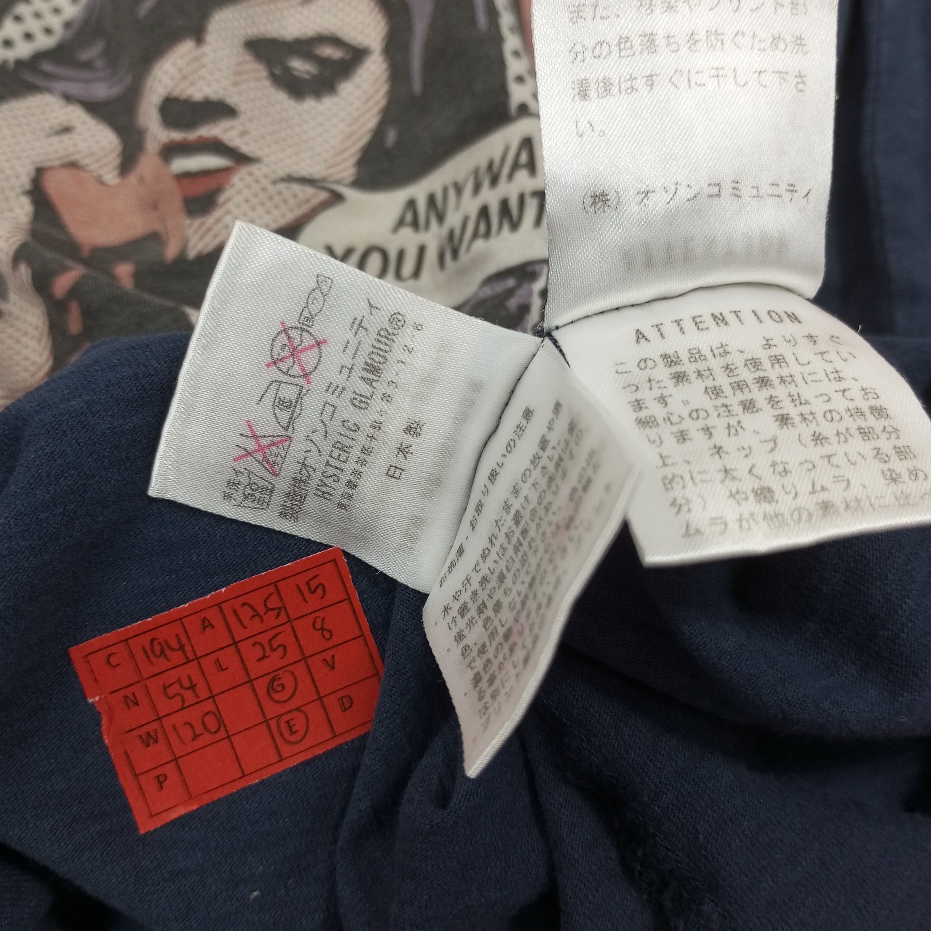 Hysteric Glamour Hysteric Glamour Japanese Brand Tshirt Size US S / EU 44-46 / 1 - 10 Thumbnail