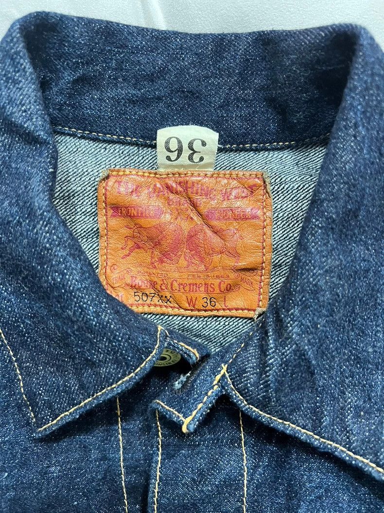 Freewheelers Freewheelers Freewheelers denim jacket Size US M / EU 48-50 / 2 - 4 Thumbnail