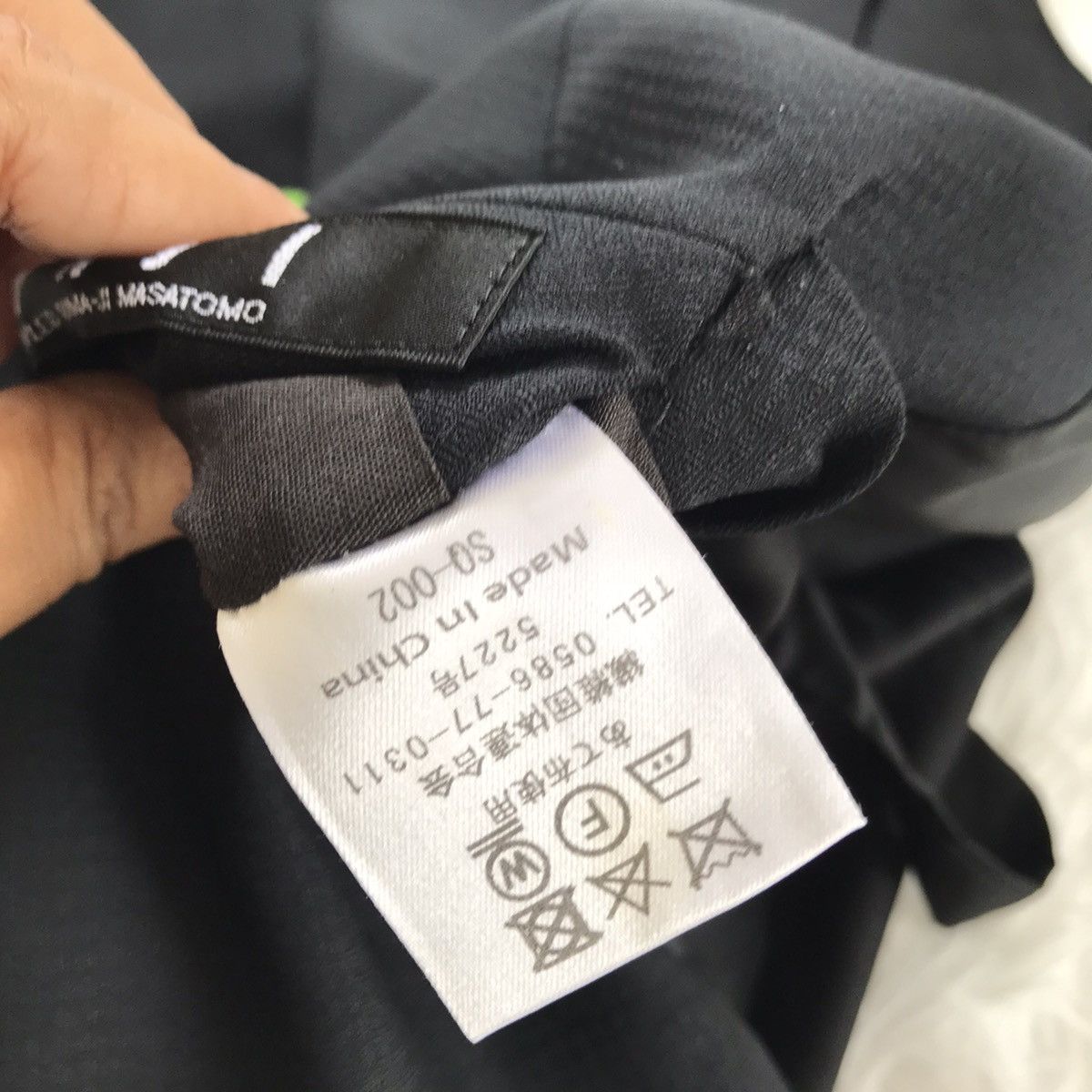 Japanese Brand Reversible muji vest Size US S / EU 44-46 / 1 - 9 Thumbnail
