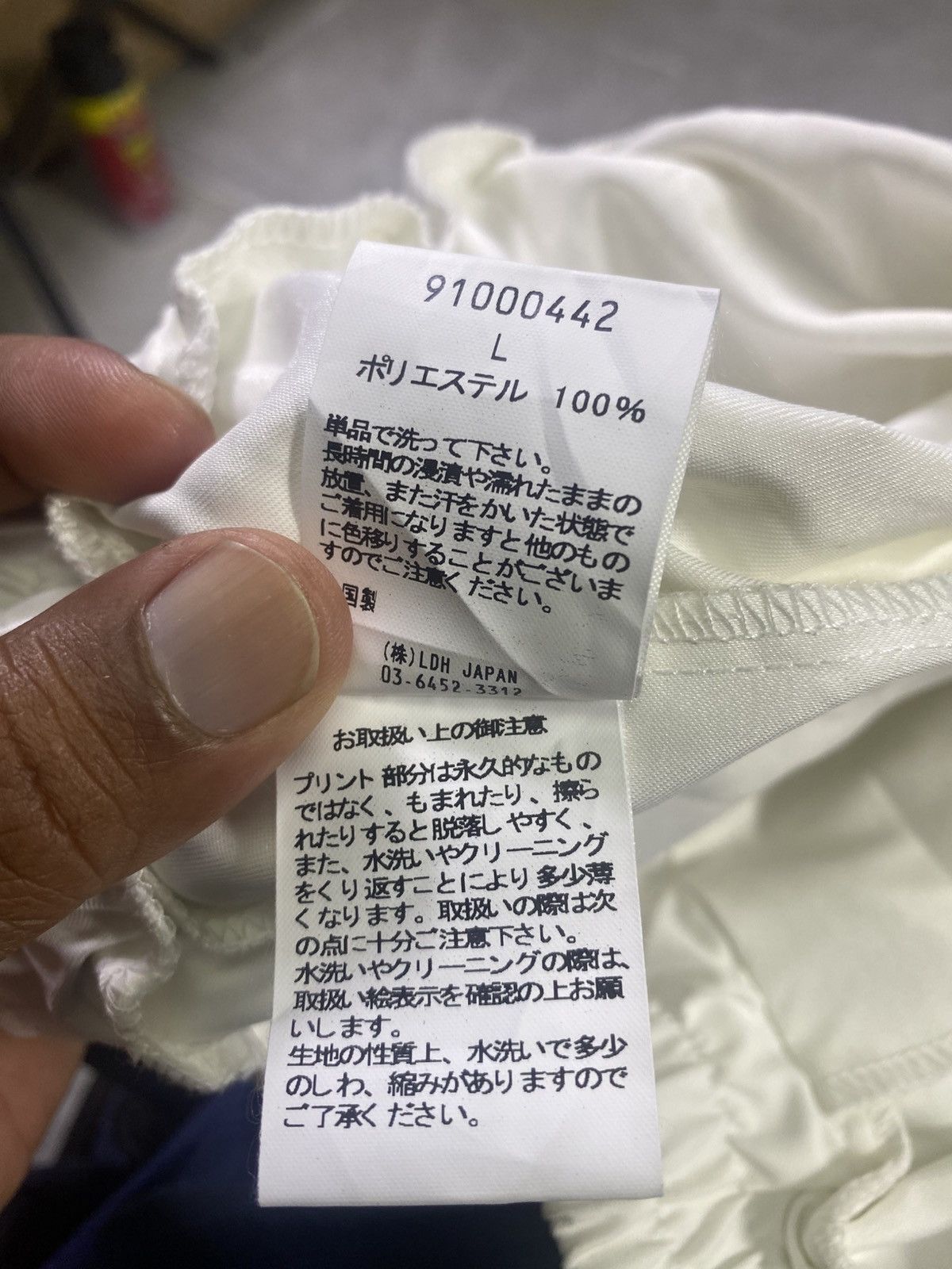 Japanese Brand 24 karats tokyo size xxxl pit 2724 karats diggers Size US XXL / EU 58 / 5 - 8 Thumbnail